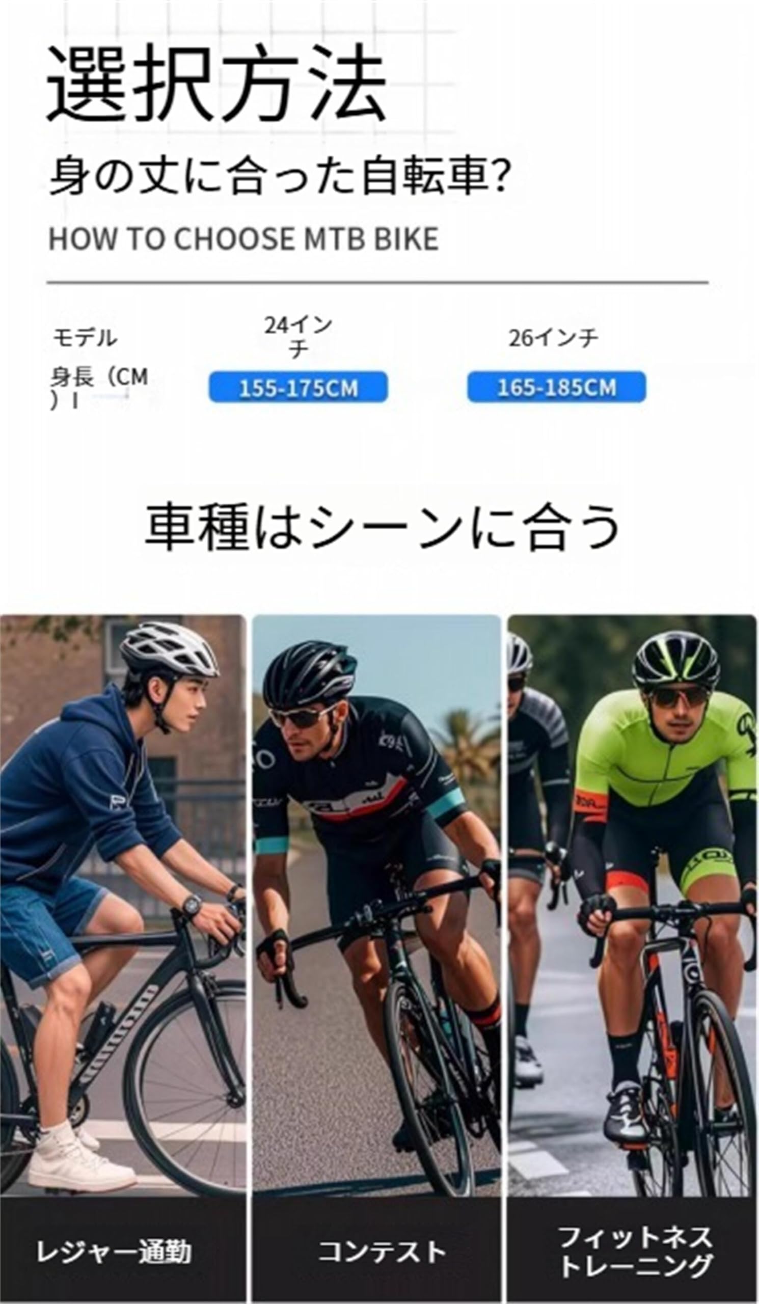 Amazon | 24/26インチ24速30刀輪ロードバイク競速破風単車輸入工芸 Amazon | 24/26インチ24速30刀輪ロードバイク競速破風単車輸入工芸