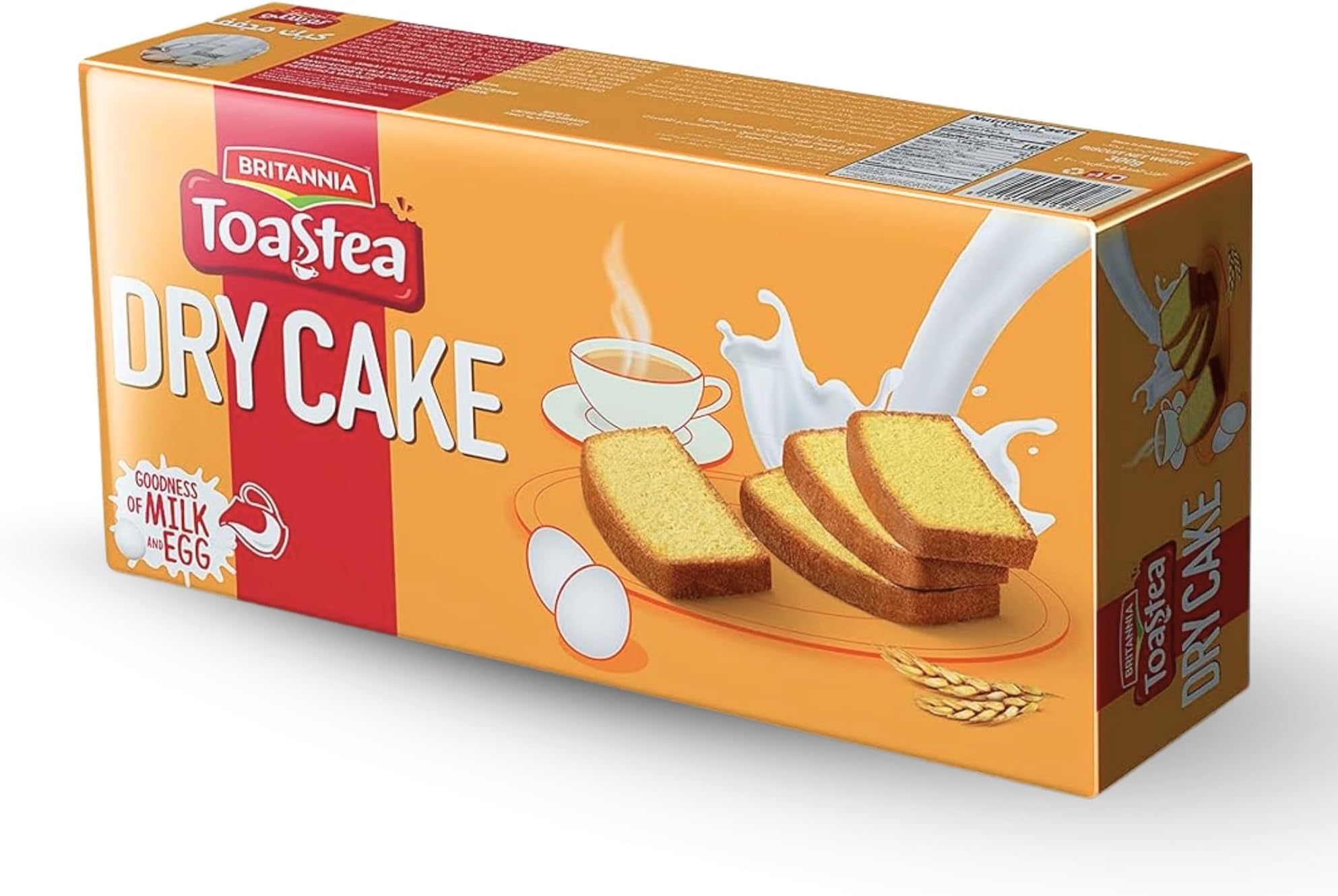 Britannia Toastea Dry Cake 300g, Cream