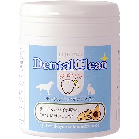 猫用 歯石 口臭サプリメント お口ピカピカ デンタルクリーン 90g