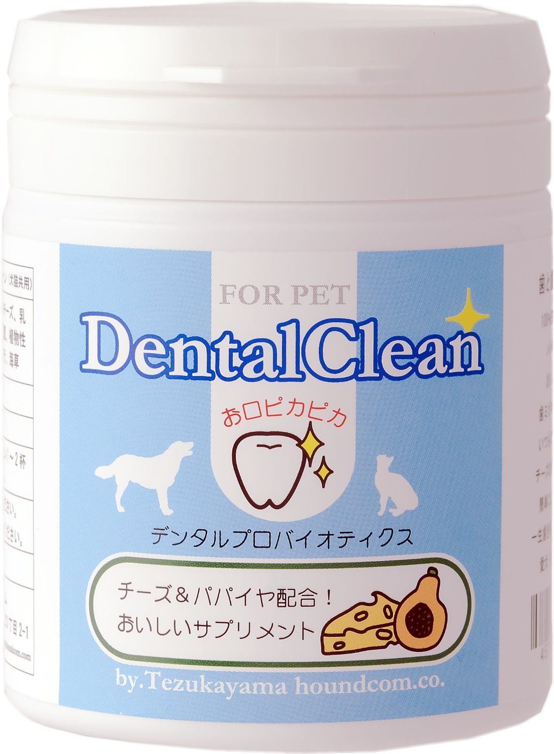 帝塚山ハウンドカム　デンタルクリーン180g（90×2）　犬猫用歯磨き粉 Amazon | [帝塚山ハウンドカム]猫用 お口ピカピカ デンタルクリーン
