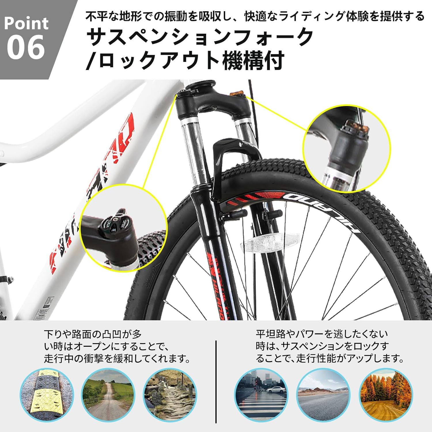 HH HILAND マウンテンバイク 26インチ 前後サスペンション シマノ製21 