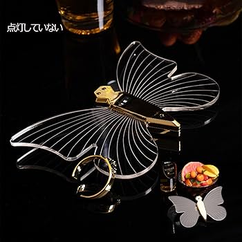 Amazon｜ボトル 光る シャンパン展示 LED発光バタフライ ボトル