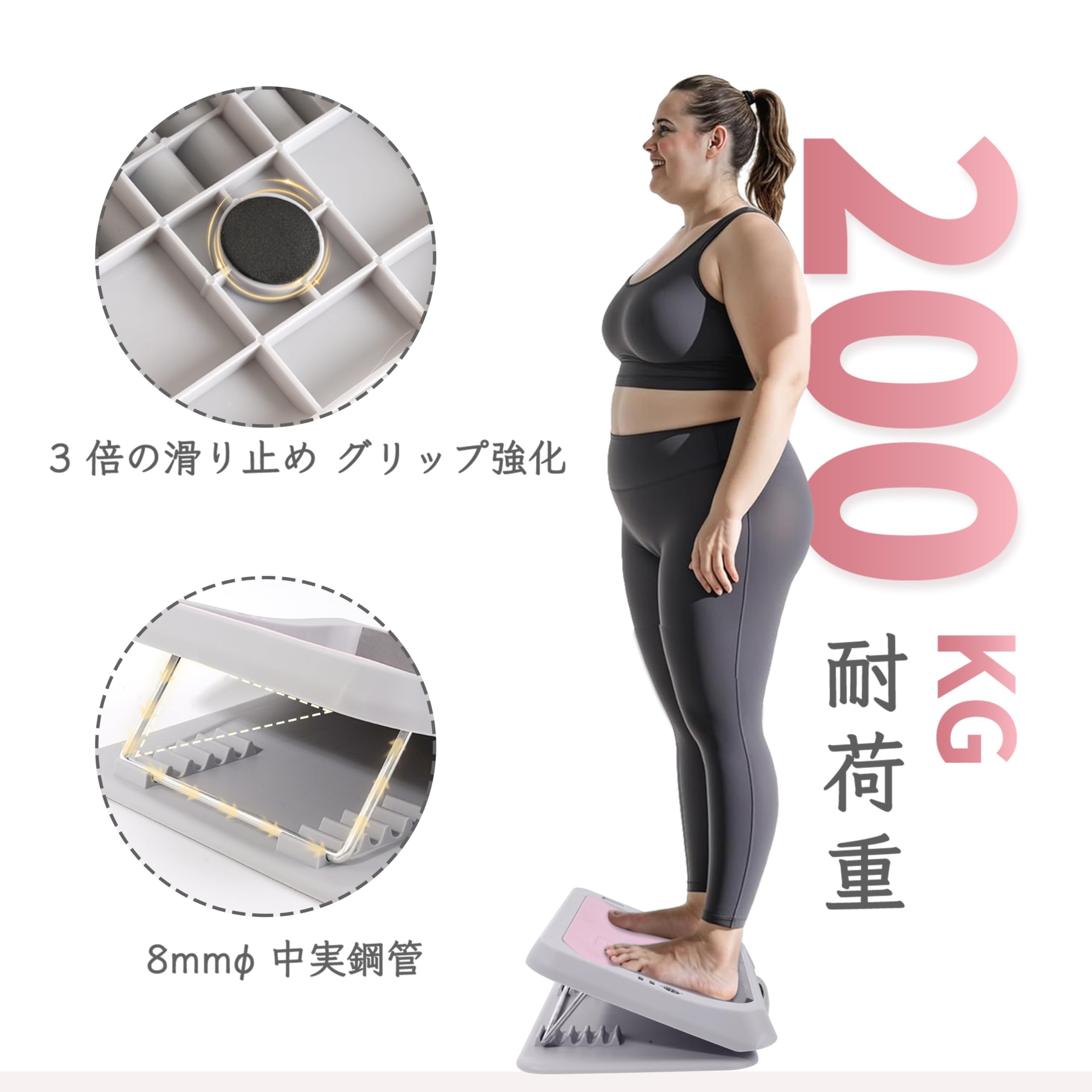 Amazon.co.jp: Solutex ストレッチボード ワイドサイズ 6 段階調整 耐
