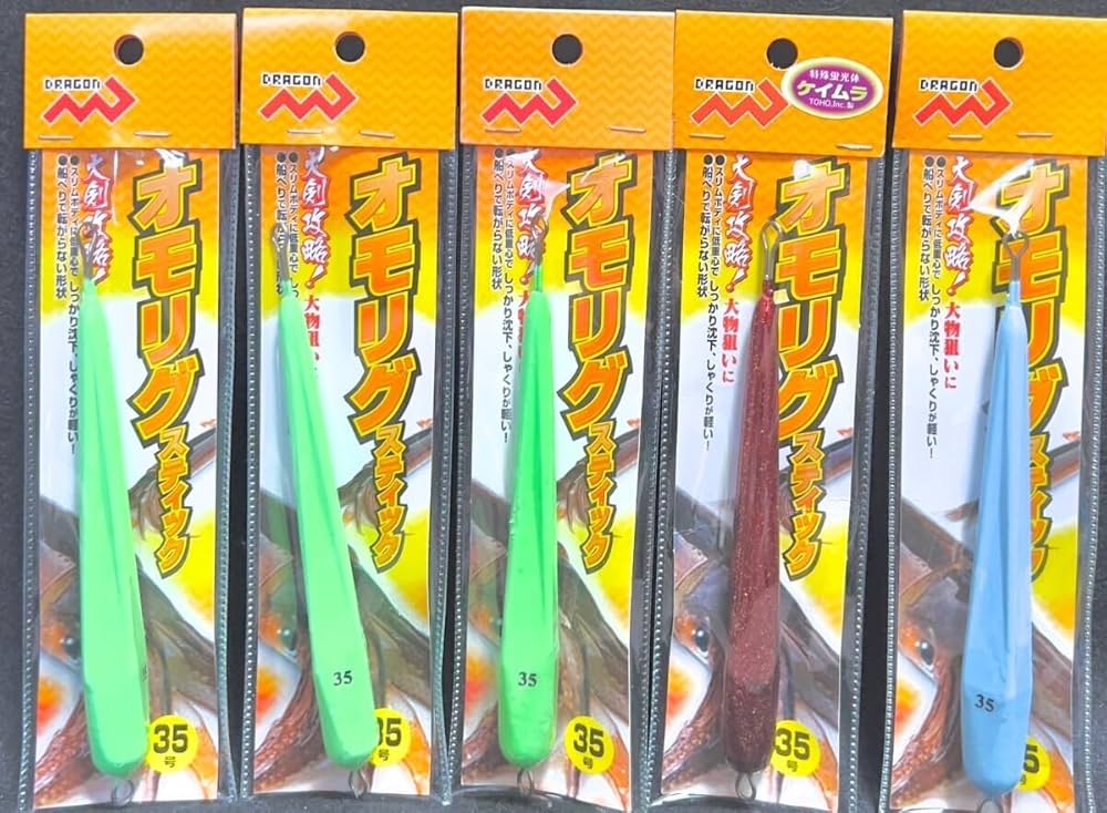 イカメタル セット オモリグ セット イカメタル セット オモリグ セット イカメタル セット オモリグ