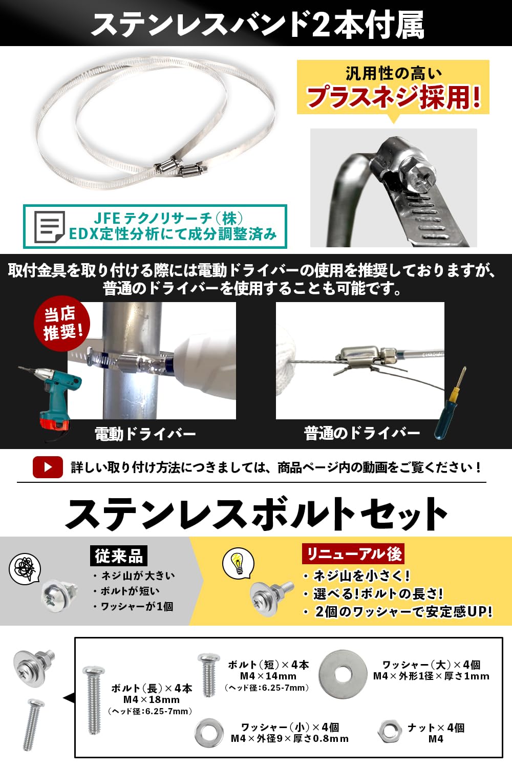 COOAU 防犯カメラ　取り付け金具　microSD128GB すぐに取付可能！ COOAU 防犯カメラ 取り付け金具 microSD128GB すぐに取付可能！ COOAU