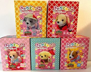 【みっくん】カバヤ　わんこシリーズ　おやすみ　おでかけ　おきがえ　20個 Amazon.co.jp: Kabaya カバヤ わんこシリーズ おやすみ おでかけ