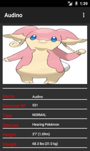 Audino – vue 3