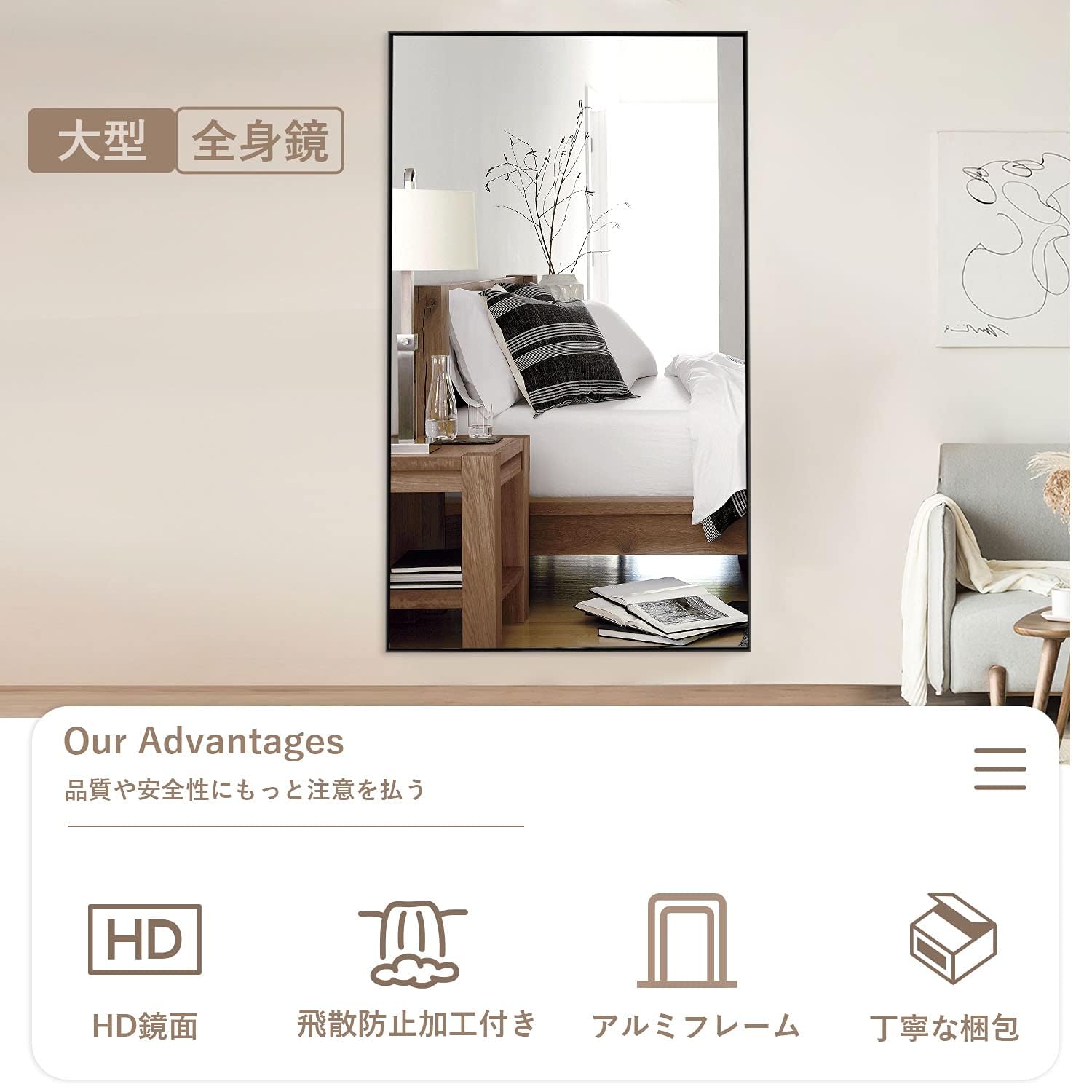 Amazon.co.jp: 明鏡工房 姿見鏡 全身ミラー 全身鏡 大きい