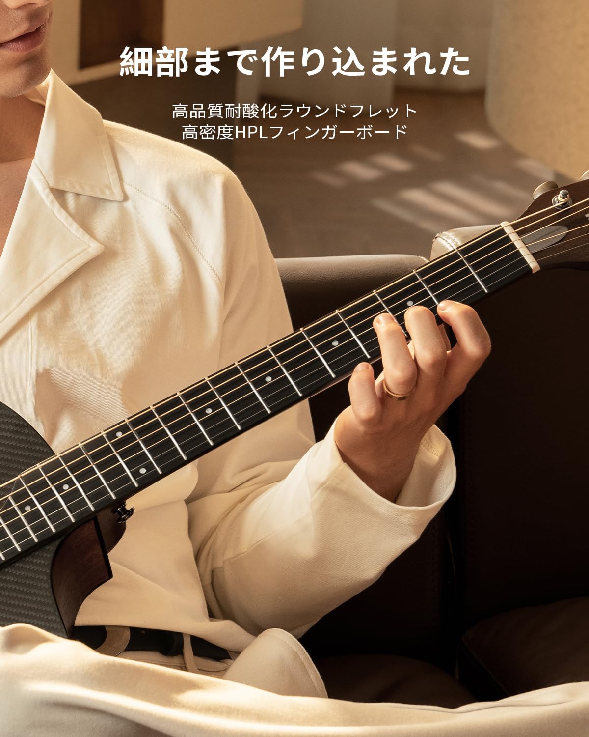 Amazon | Donner アコースティックギター カーボンファイバー 38インチ