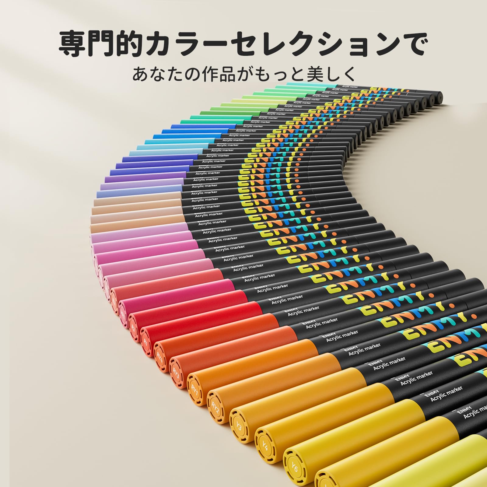Amazon | ENMY 10色セット リフィル 直液式 アクリルマーカー イラスト