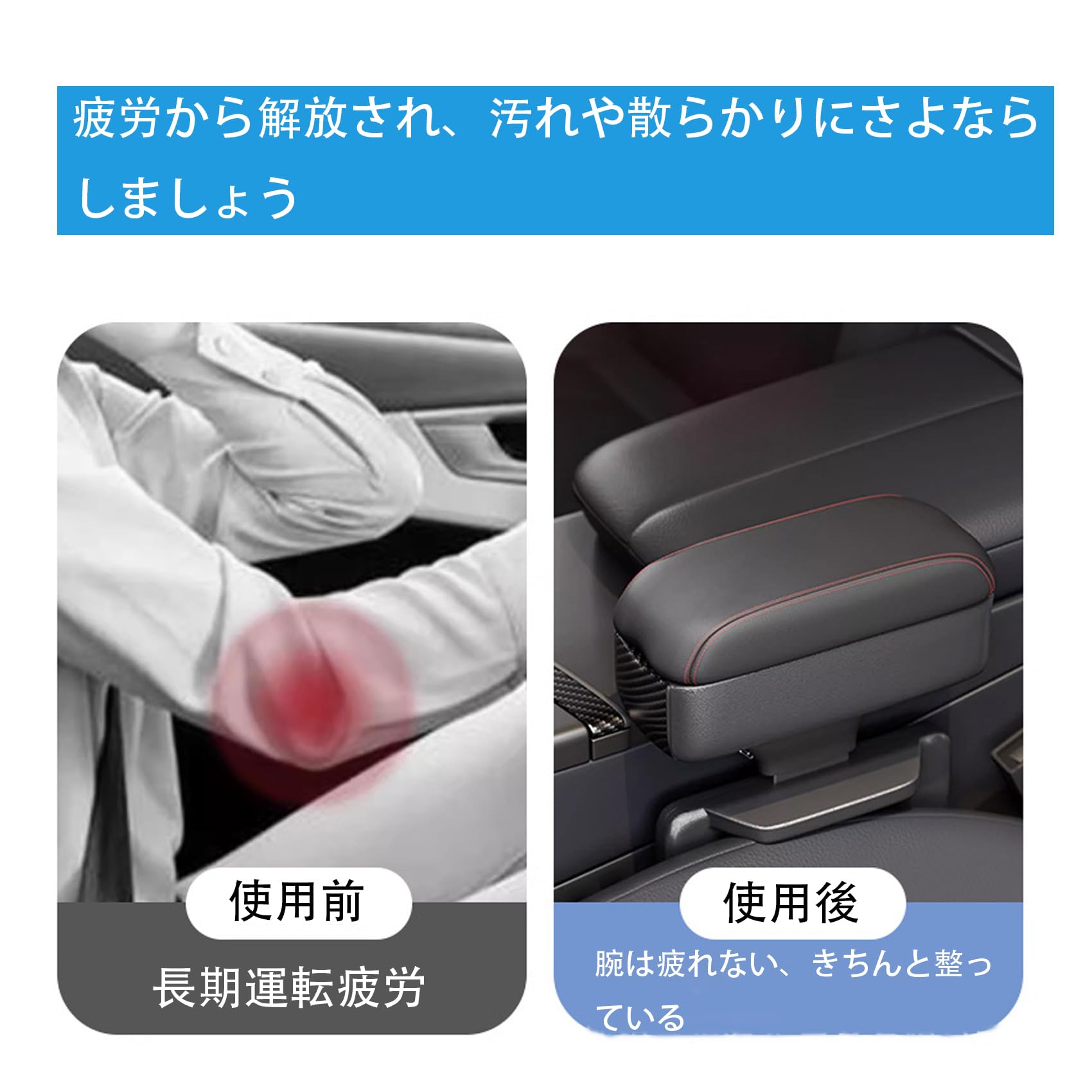 Amazon | コンソールボックス スズキ ジムニー JA11系 JA11V H2.2~H7 