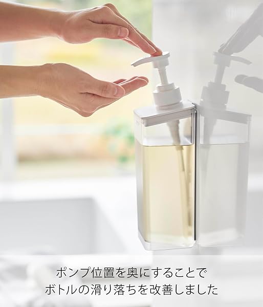 山崎実業(Yamazaki) たっぷり洗剤が出る マグネット ディスペンサー シャンプー ホワイト W7×D8×H25cm ミスト MIST 浮かせる収納 詰め替えボトル シャンプーボトル 1544 - 3