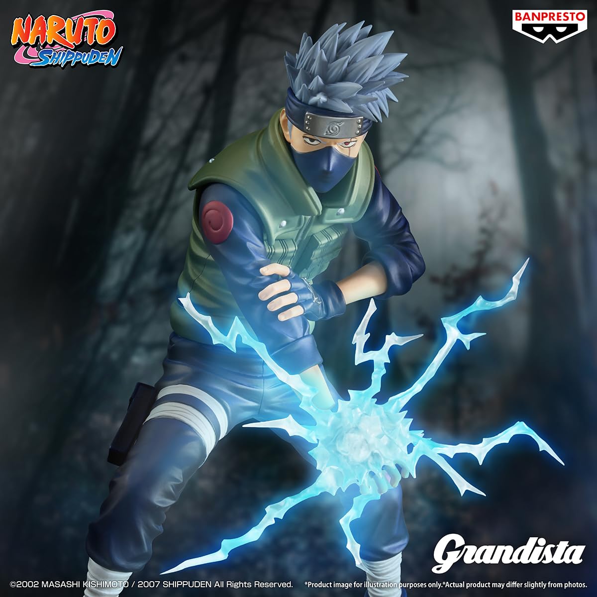 Amazon.com: Banpresto - Naruto Shippuden - Kakashi Hatake (Special