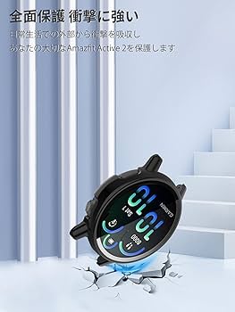 Amazon.co.jp: KONXISA For ガーミン(GARMIN) vivoactive 6 用