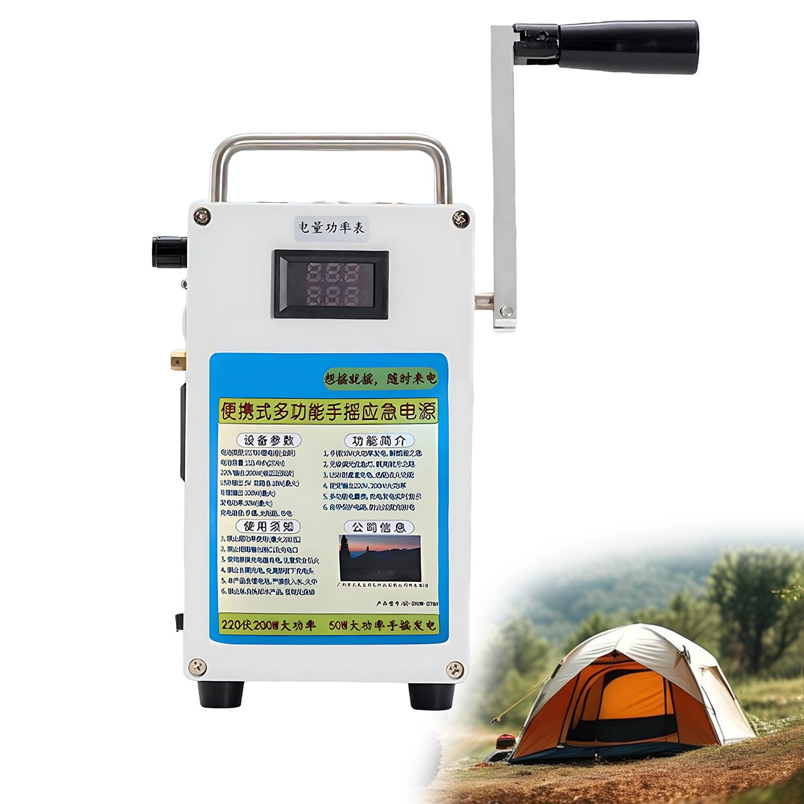 50W Generador Eléctrico Manual USB Mini Generador Apto Para Teléfono Y Portátil Rescate En Caso De Fallo De Batería De Vehículo