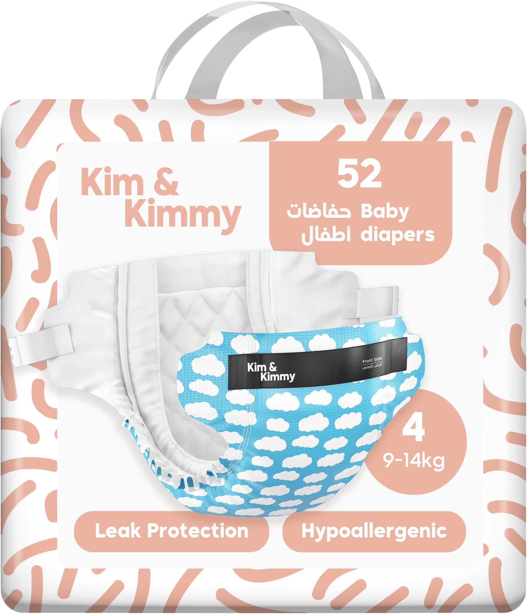 Kim & Kimmy Eco Diapers, Size 4, 9-14 kg, 52 Diapers - 12 Hour Leak Protection, No Rashes, Hypoallergenic, Ultra-Soft & Highly Absorbent - Cruelty Free & Vegan - Little Clouds