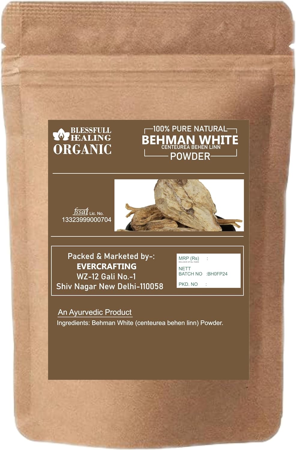Blessfull Healing Organic Behman White Powder 100% Pure Natural 300 Gram / 10.58 oz
