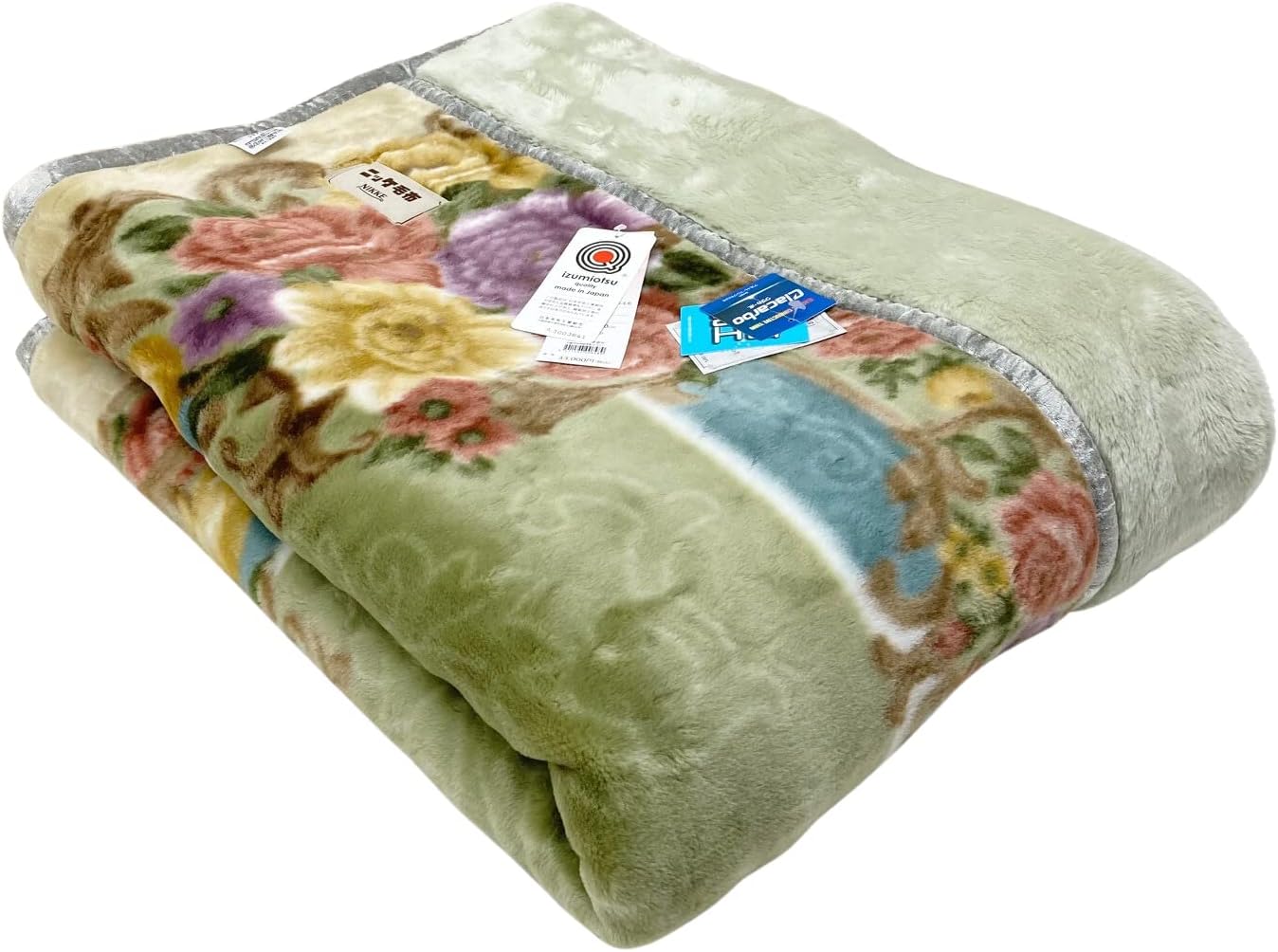 ドラクエソフビモンスター アトラス - 私生活を楽しむ日記 【最終