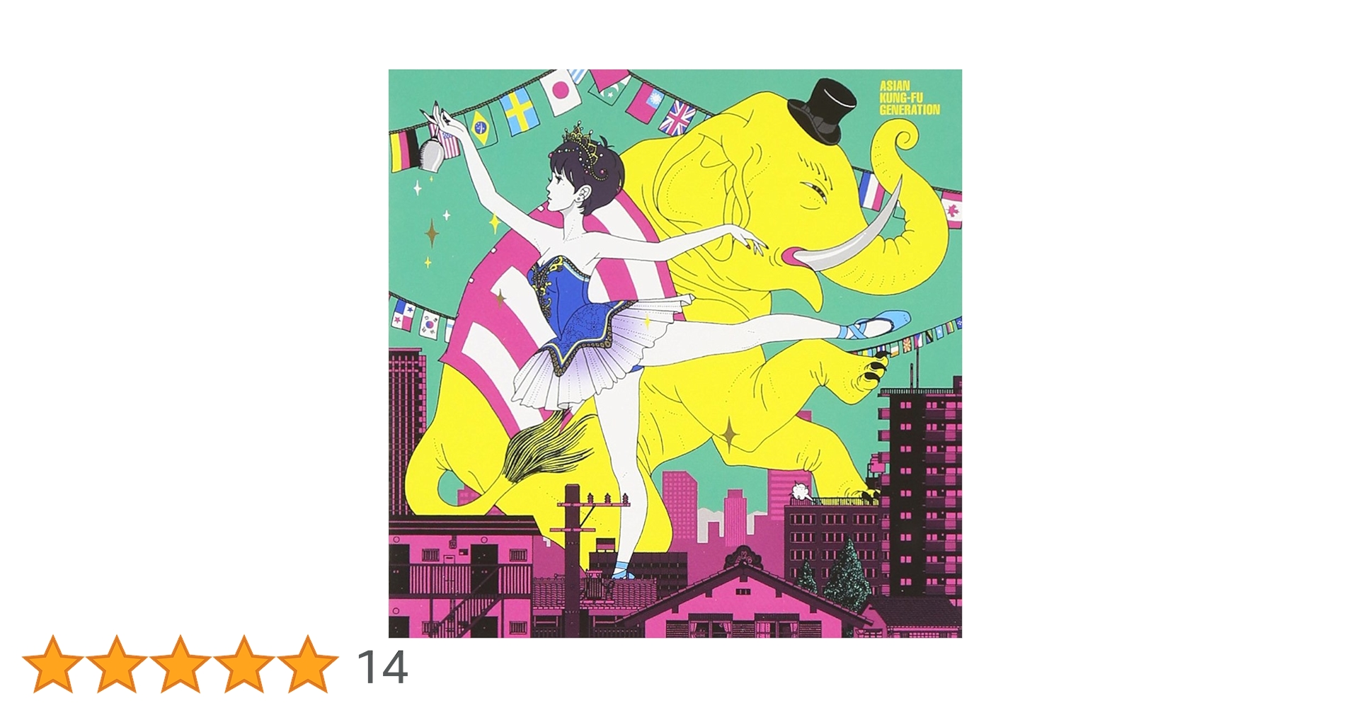 愛を頑張って CD Amazon.co.jp: 愛を頑張って (TYPE-A): ミュージック