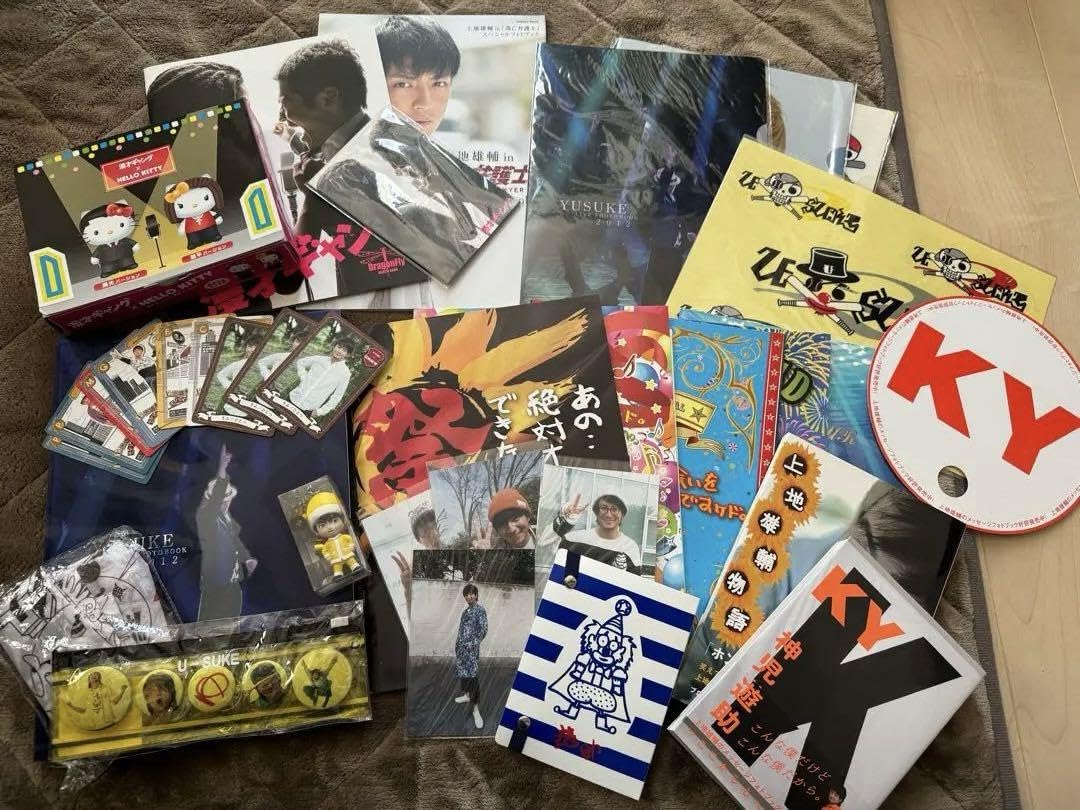 遊助グッズまとめ売り