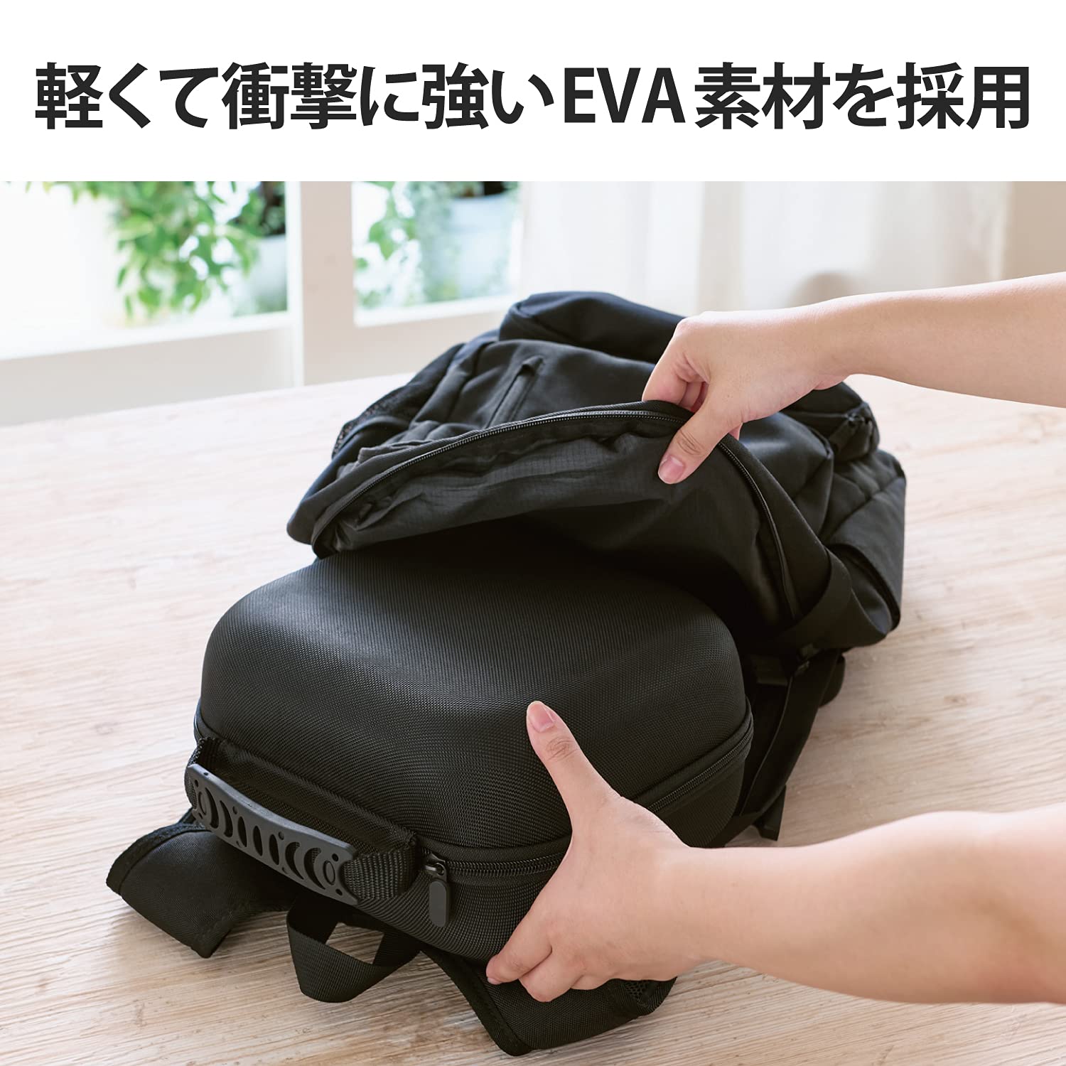 【正規品 Quest 2 128GB】+ ケース + マニュアル Amazon.co.jp: Quest 2携帯用ケース : PCソフト