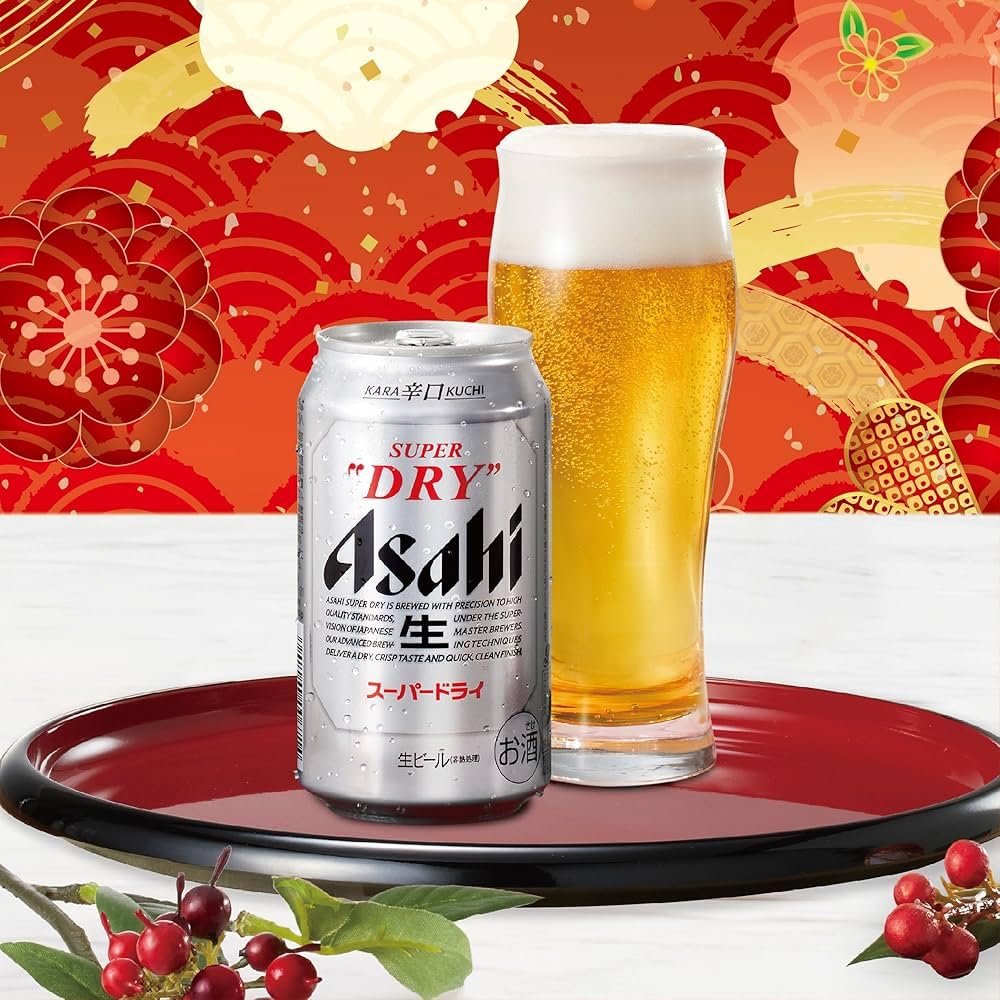 Amazon.co.jp: 【のし包装対応】アサヒビール アサヒ スーパードライ缶