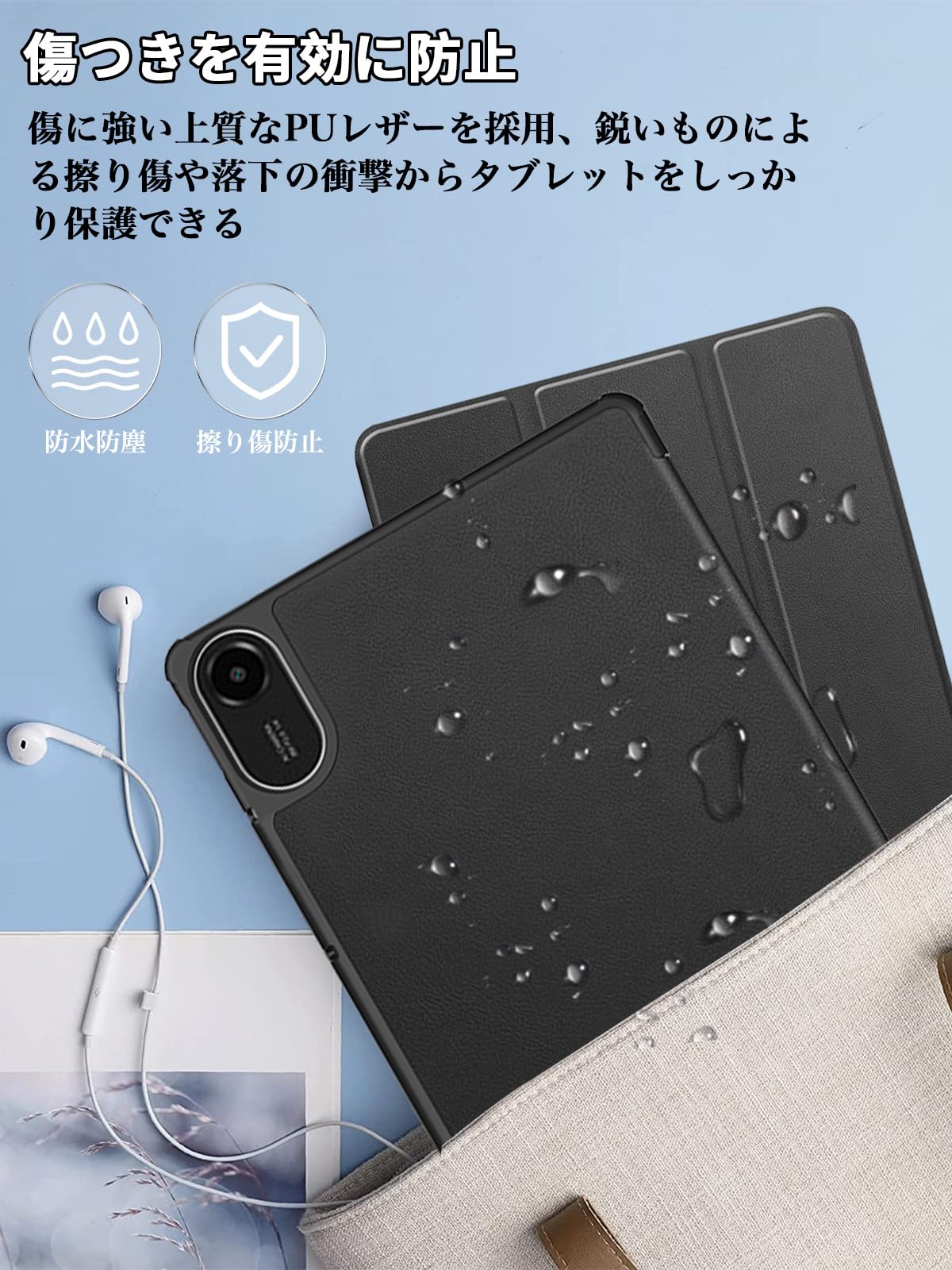 Amazon.co.jp: For Redmi Pad 2 ケース フィルム セット Redmi