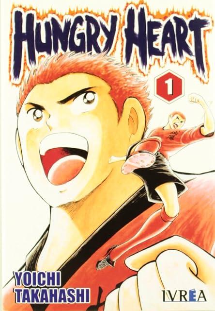 Portada de Hungry Heart Nº1