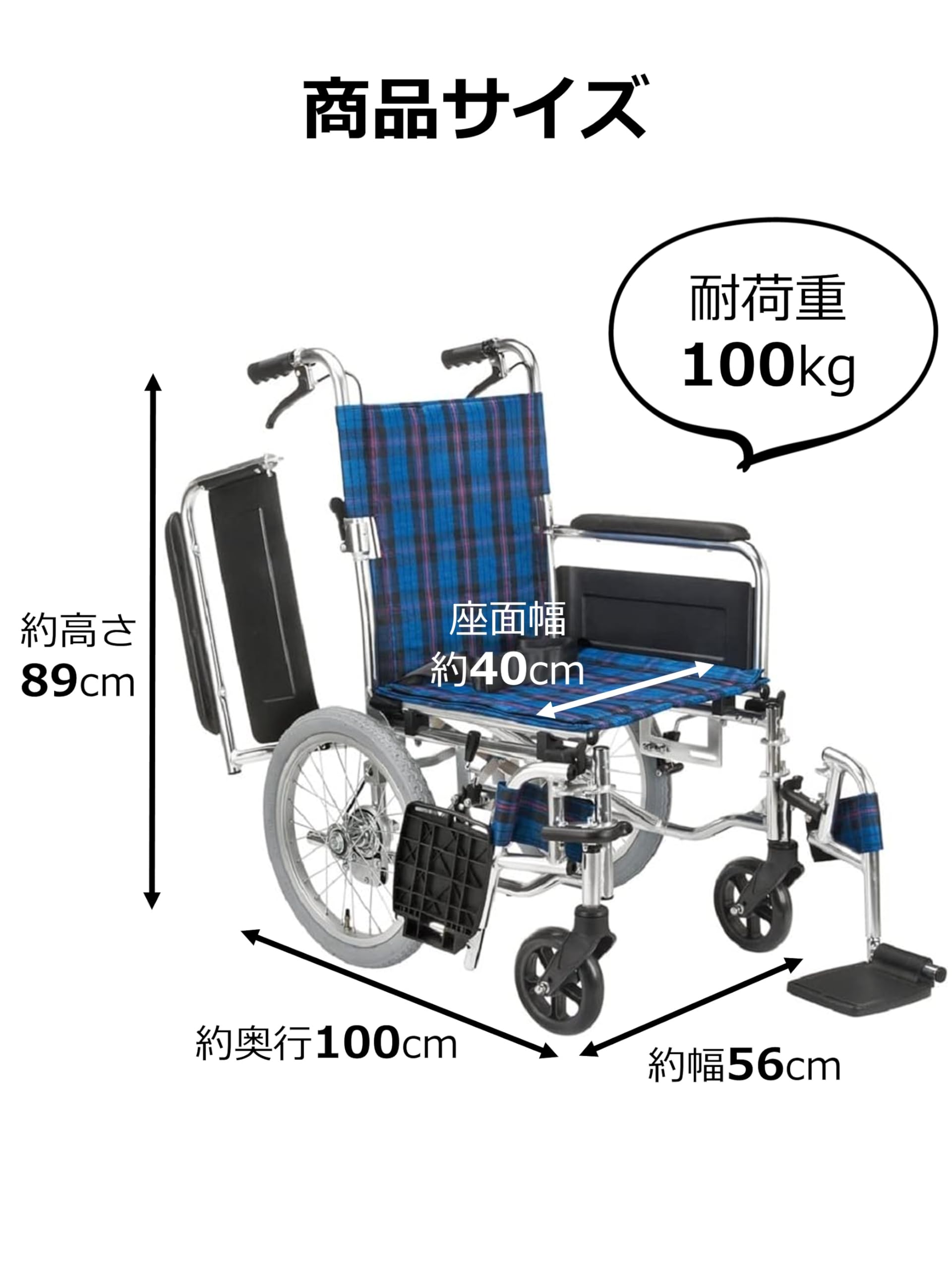 Amazon | マキテック 多機能 介助式(セレクト70)KS70 NCネイビー