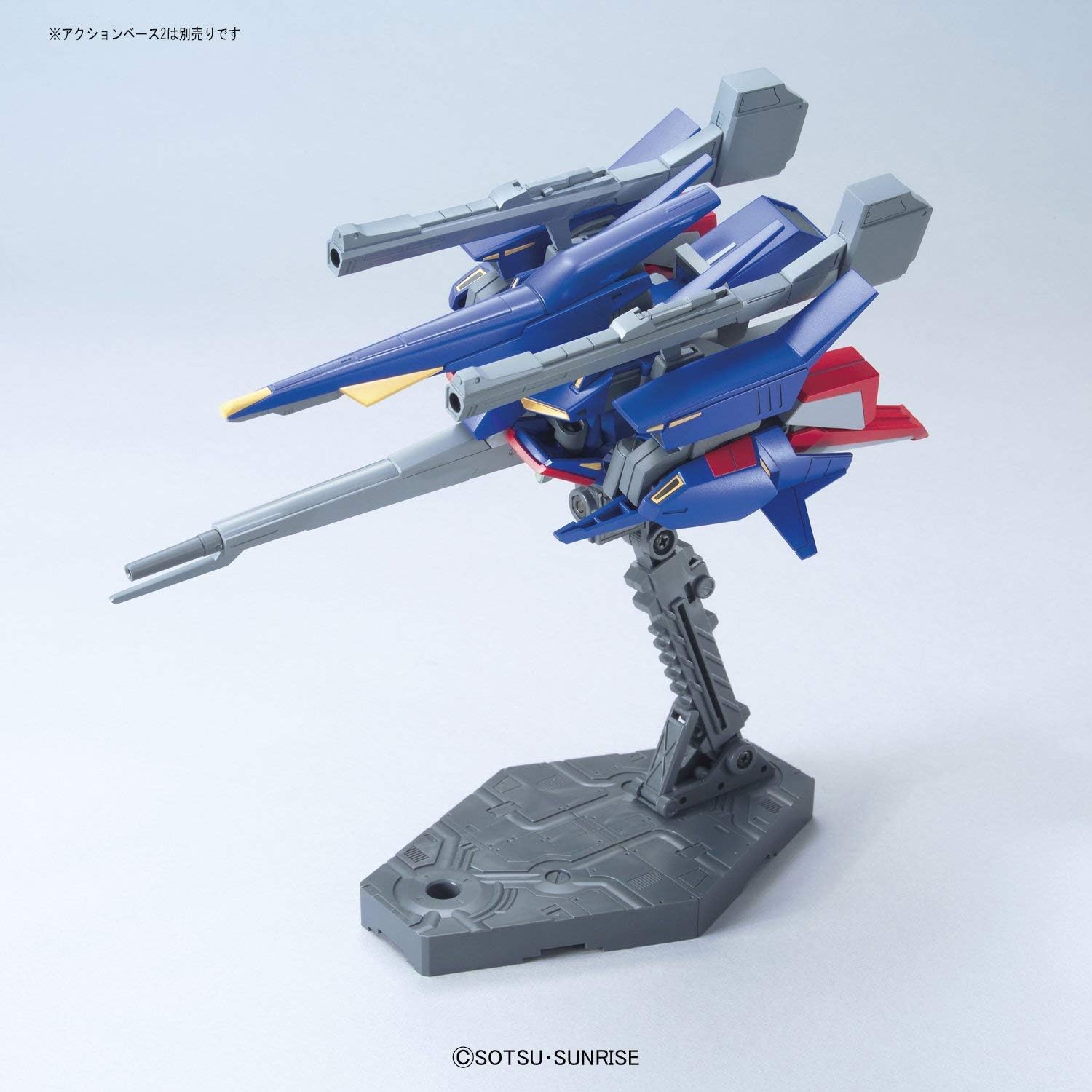 BANDAI SPIRITS Gundam - 1/144 HGUC Z II - Model Kit