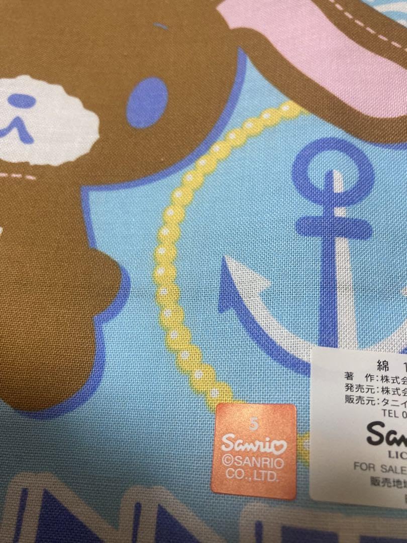 Amazon｜シュガーバニーズ ランチマット｜ランチョンマット オンライン通販