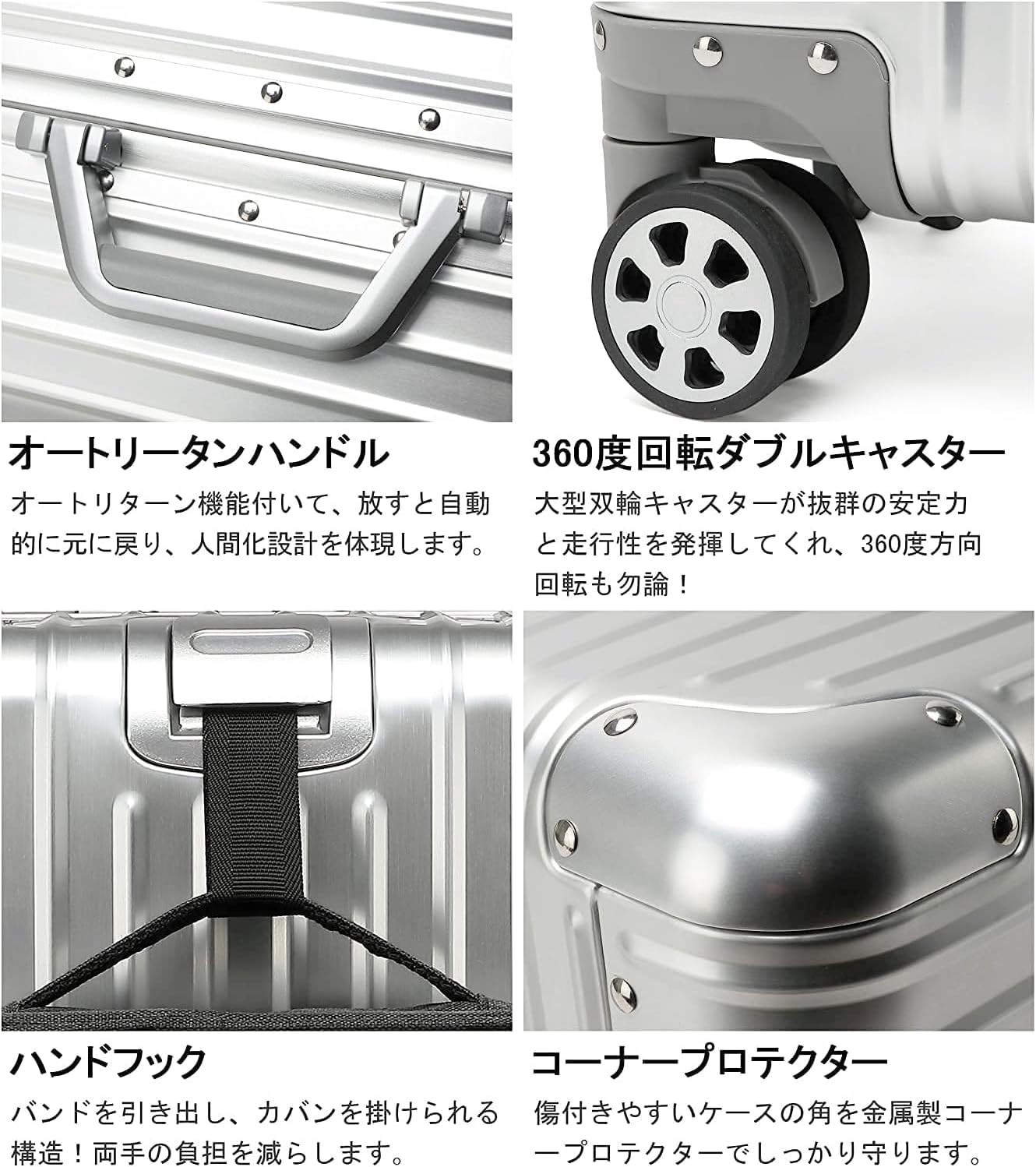 lanbao] スーツケース オールアルミ合金 キャリーケース アルミニウム