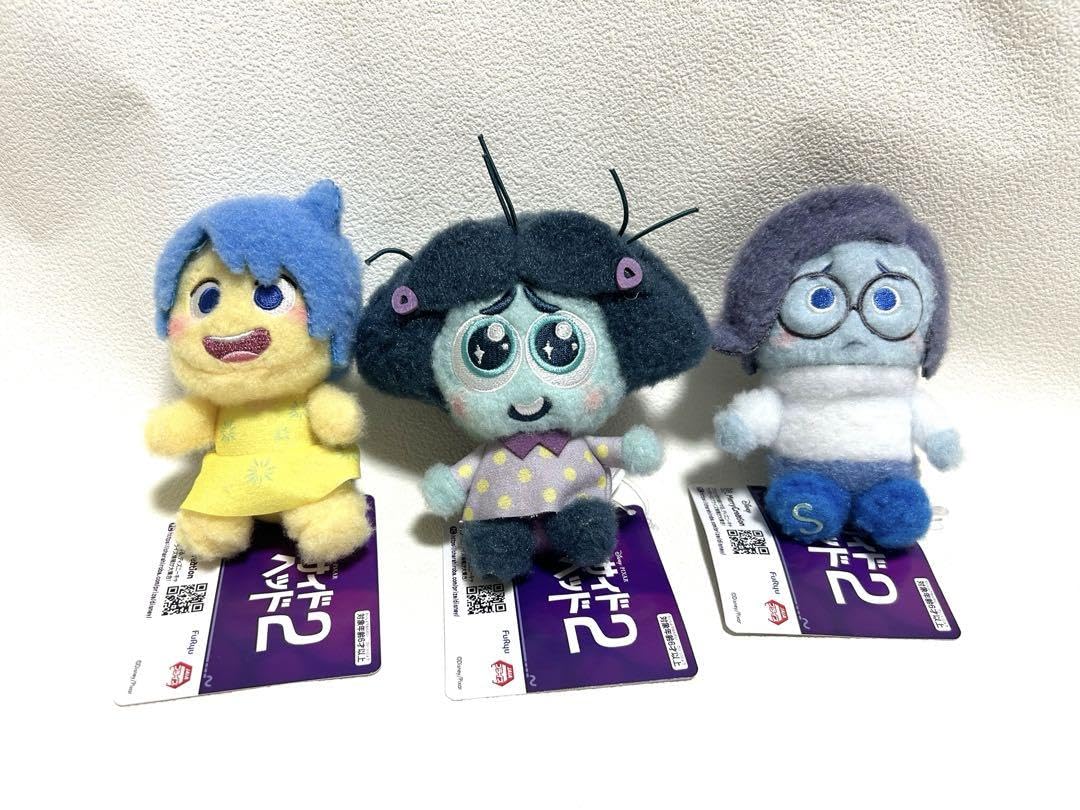 Amazon.co.jp: インサイドヘッド2 ミルキーボア ぬいぐるみセット 