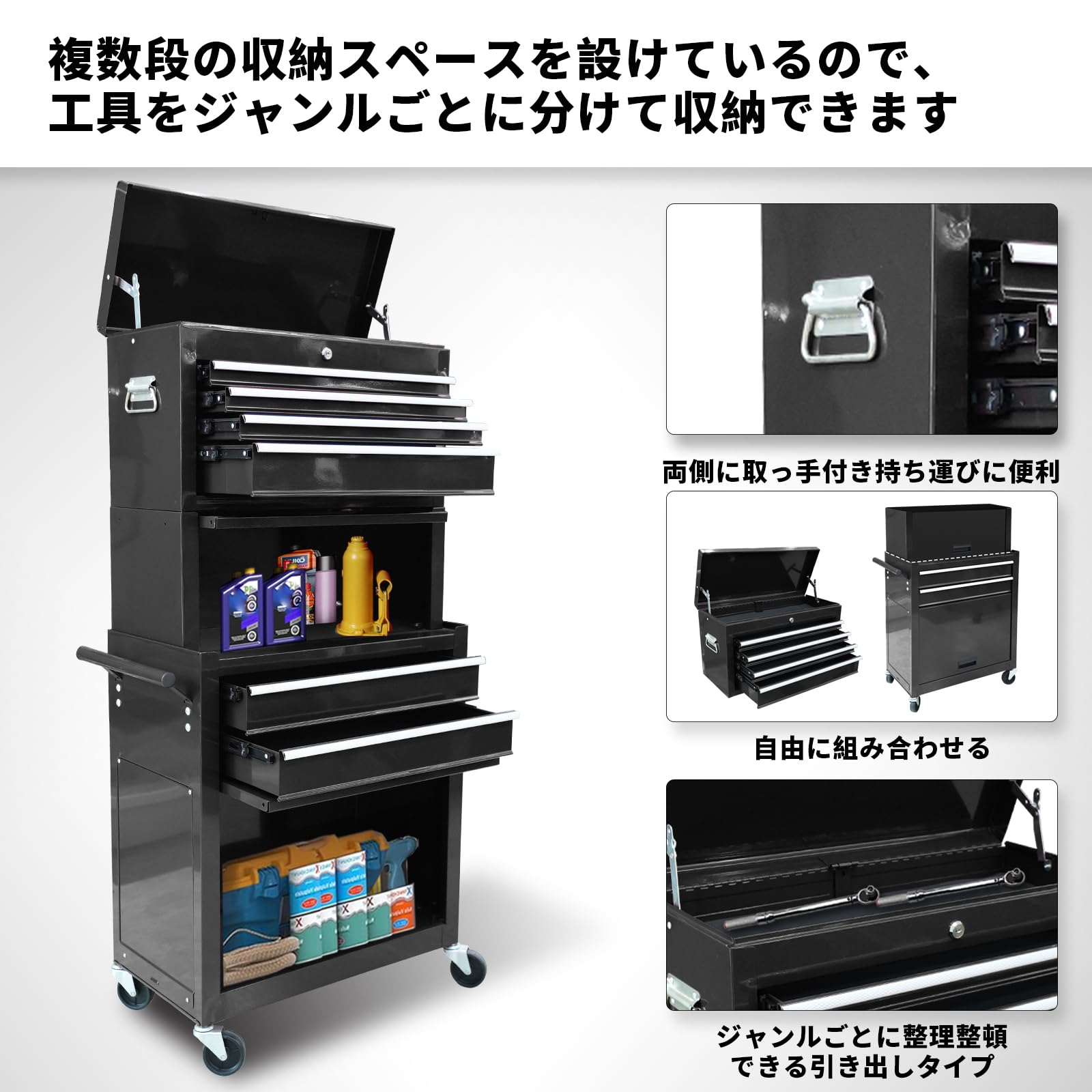Amazon.co.jp: BIG RED ツールキャビネット ツールチェスト 大型 