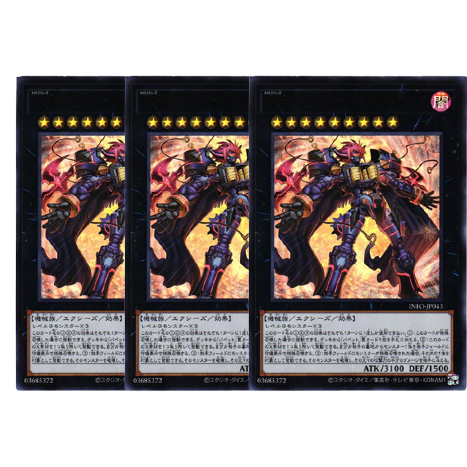 遊戯王 HERO シークレット統一 メイン40枚+EX15枚 Amazon.co.jp: 遊戯王 CP19-JP010 V・HERO ファリス (日本