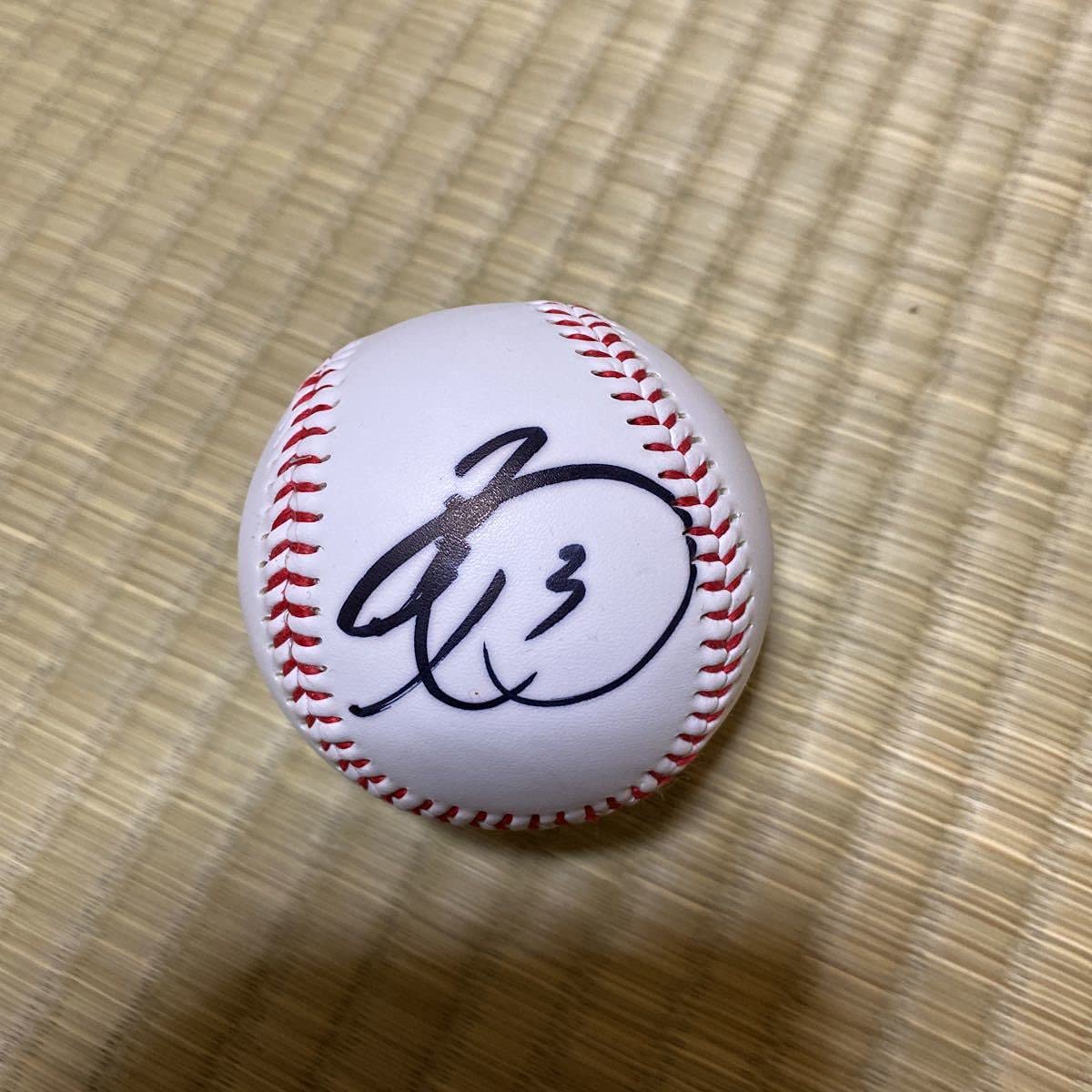 Amazon | 楽天イーグルス浅村栄斗選手直筆サインボール | おもちゃ