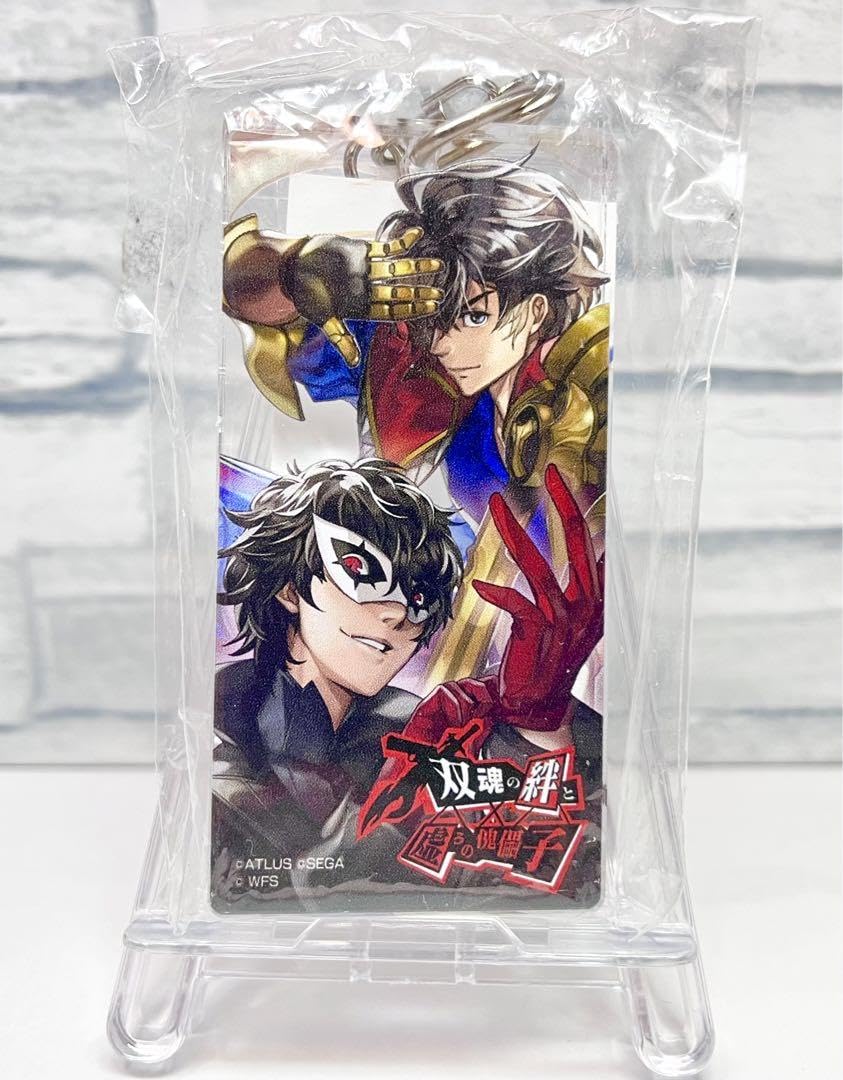 ペルソナ5 アクリルキーホルダー 雨宮蓮 ジョーカー モナ フォックス