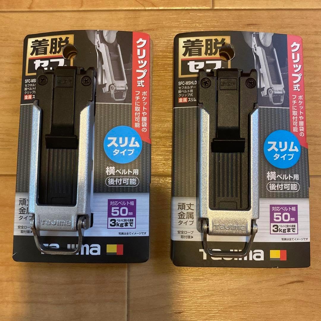 P*m様 【アルフォンス・ミュシャ】限定300部『月光』☆保証書＆証明書