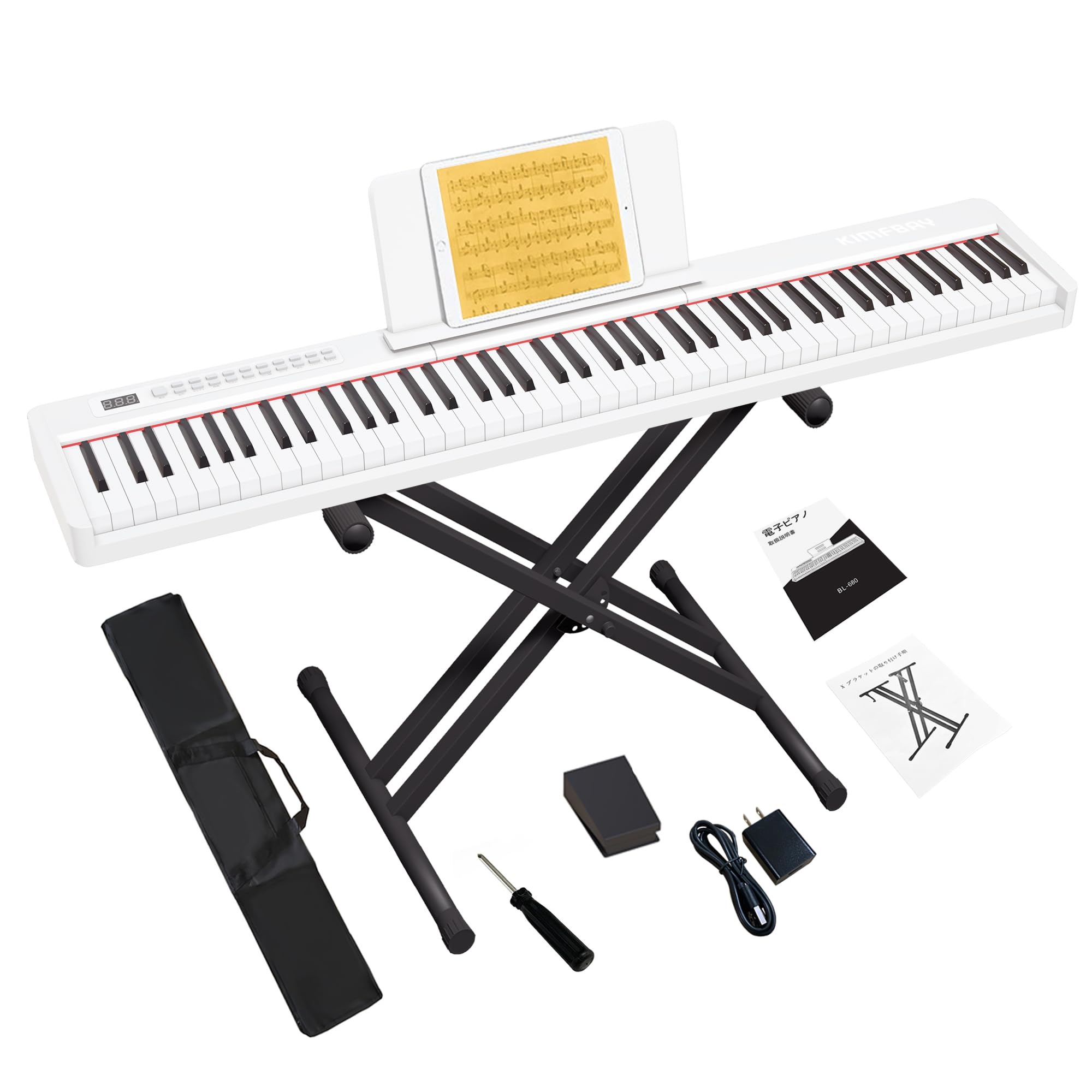 Amazon | KIMFBAY 電子ピアノ 88鍵盤スタンド付き 軽量 ポータブル 