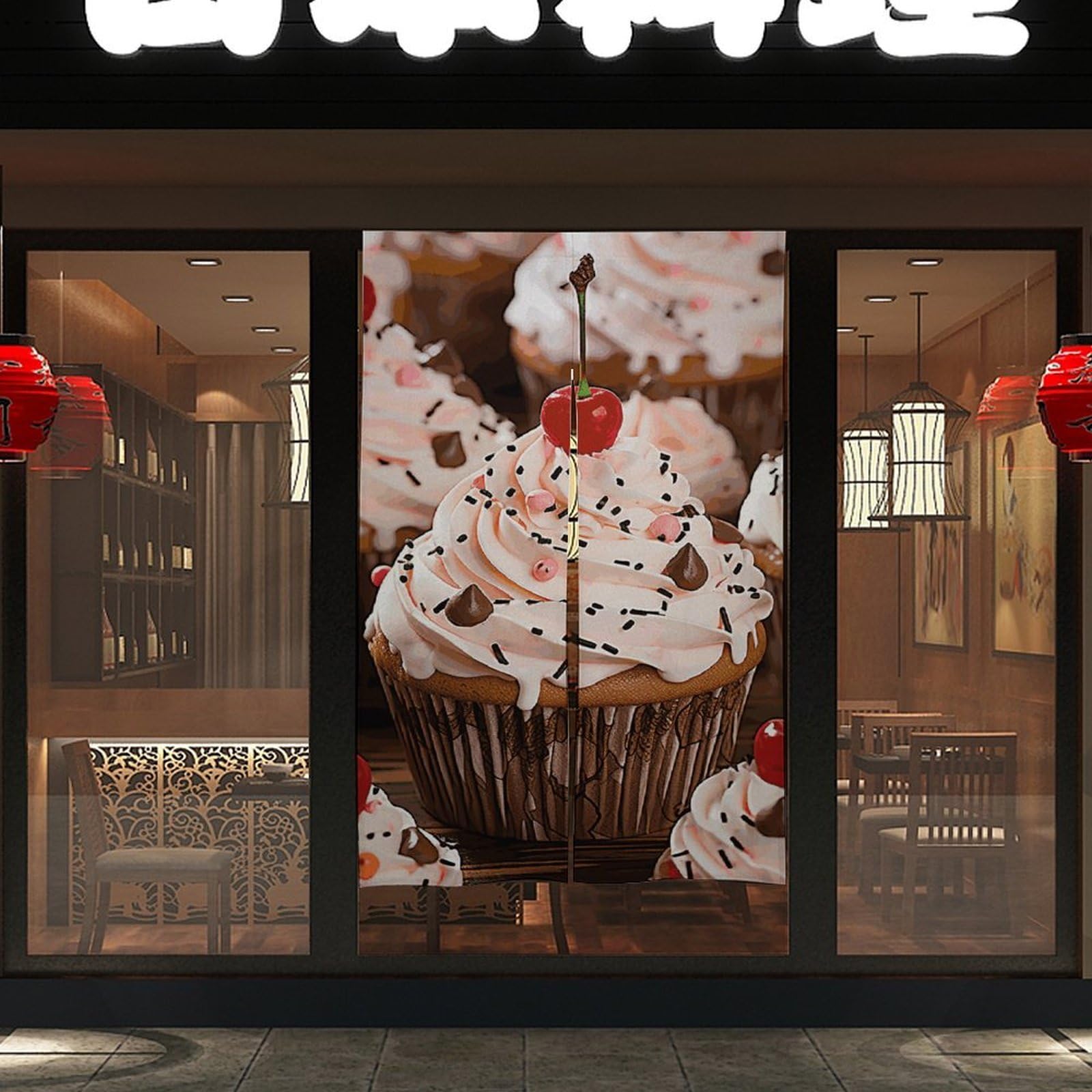 NTVOWPZO Cupcake and Muffin Door Curtain for Doorway Privacy Dividers Fengshui Curtain Fabric Door Cover Blackout WindowCurtain for Home Bedroom Kitchen Decor 34x57in 2 Panel