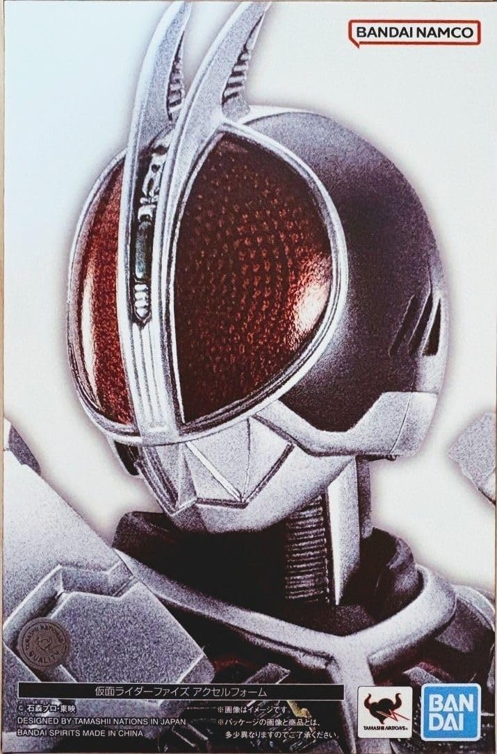 S.H.Figuarts 仮面ライダーファイズ アクセル （真骨彫製法） 仮面