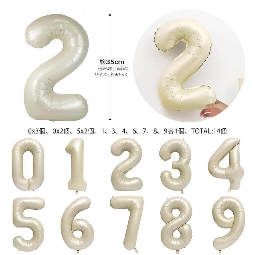 風香 THE BEST 2004-2006 プラス　サイン入りピンナップ サングラスブランド IZONE NEW YORK | アイゾーンニューヨーク