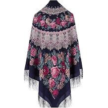 Pavlovo Posad Russian Shawl 100% Wool 57x57 inches Pashmina Scarf 146x146 cm Woolen Huge Square Wrap With Tassels Fringe Pavlovoposadskiy Platok Pavloposadsky Shawl 353-15 Molitva Prayer