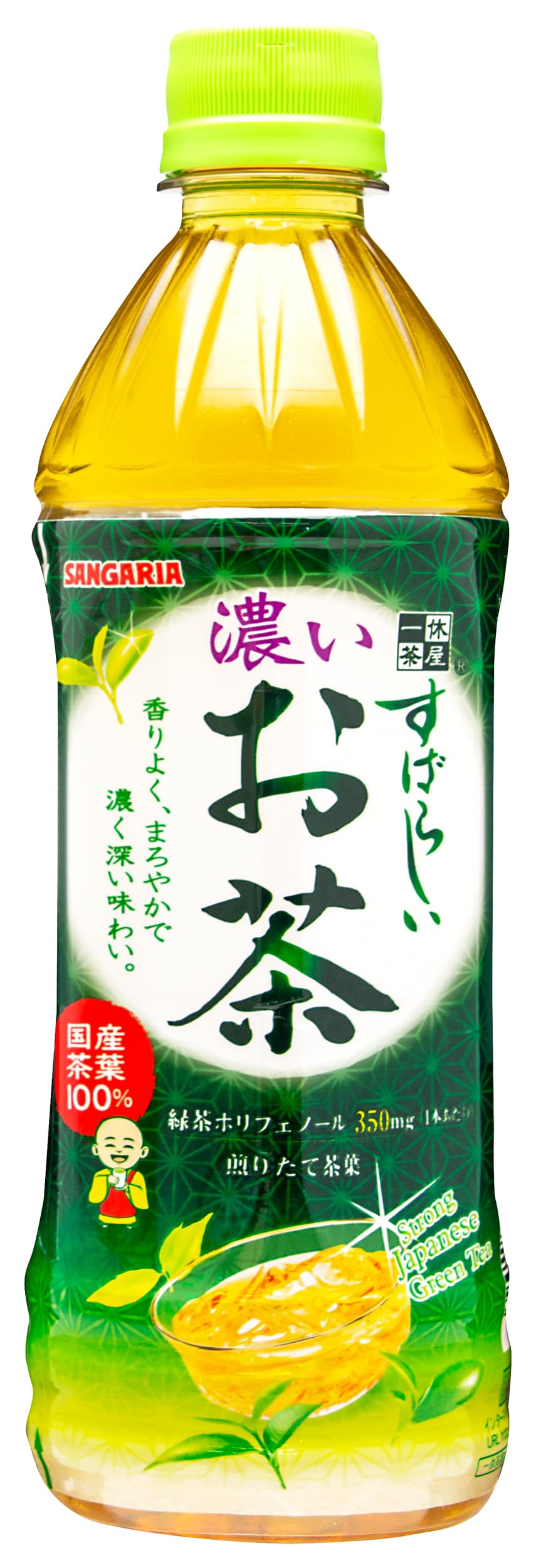 サンガリア すばらしい濃いお茶 500ml ×24本