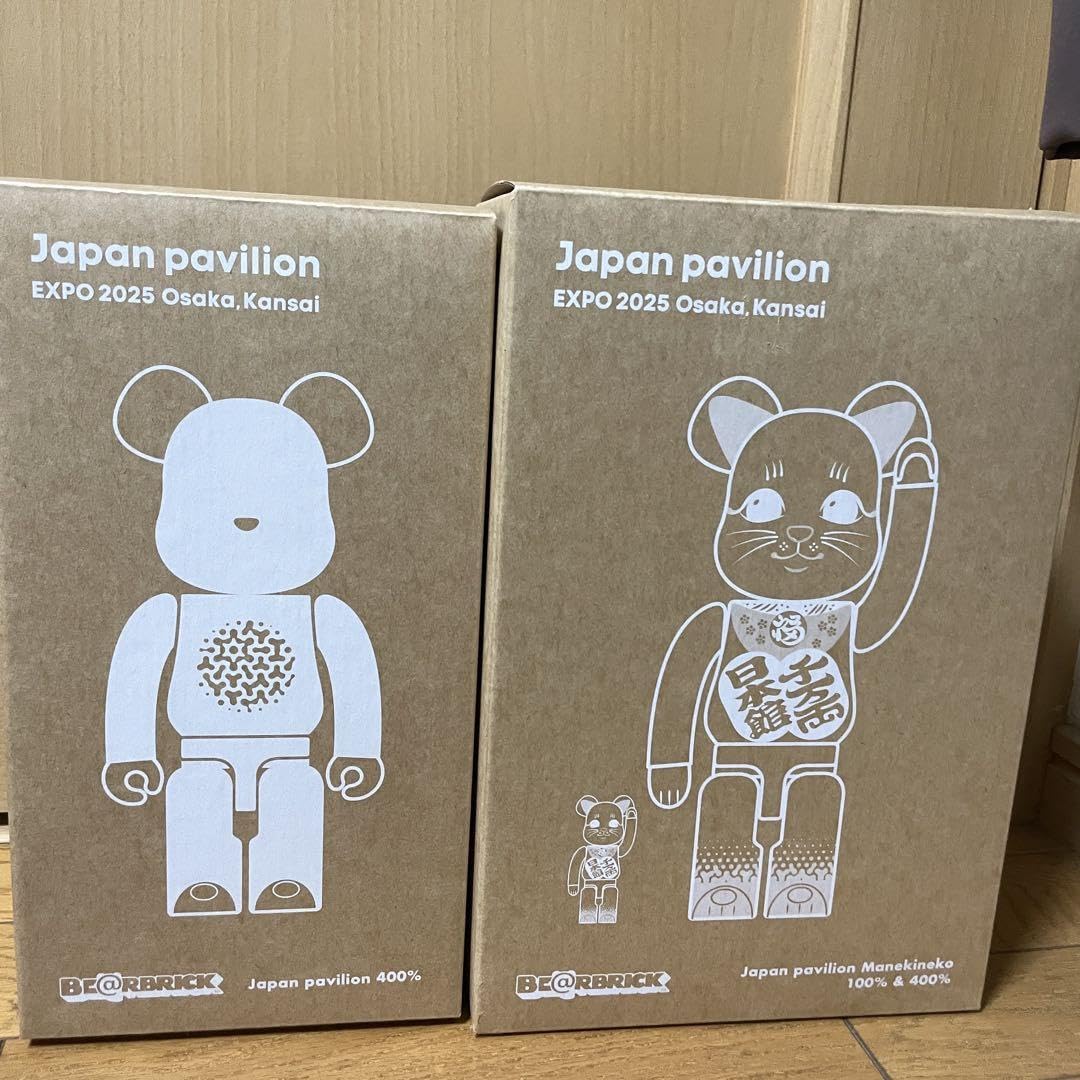 BE@RBRICK - ベアブリック 100% エレメント 5 PCS 2025日本館限定 大阪万博限定 MEDICOM TOY OFFICIAL BLOG（メディコム・トイ オフィシャル