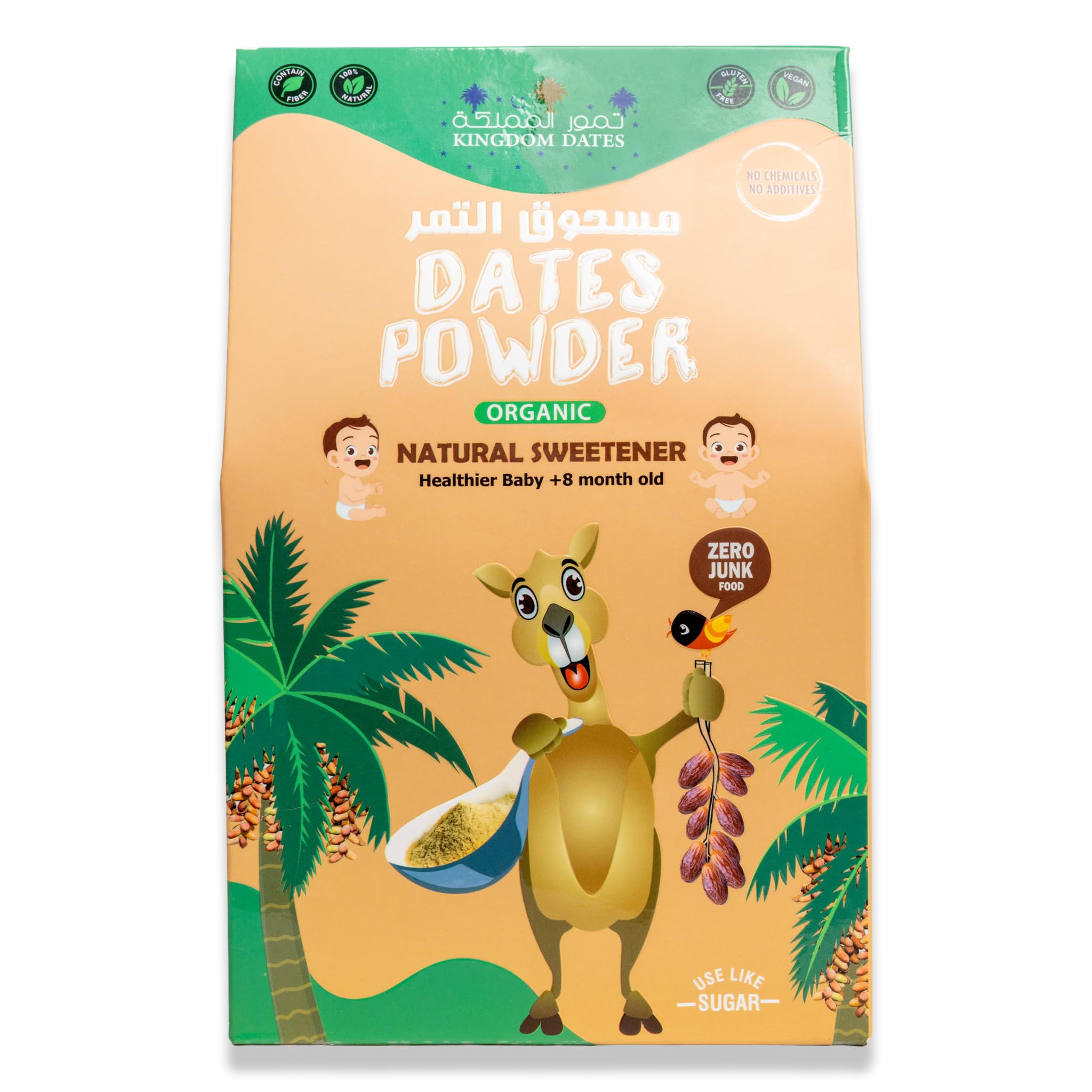 Kingdom Dates " Organic Powder - 300g | Pure, Natural, & Nutritious | Ideal for Smoothies, Baking, & Healthy Snacks | Rich in Fiber & Essential Nutrients"