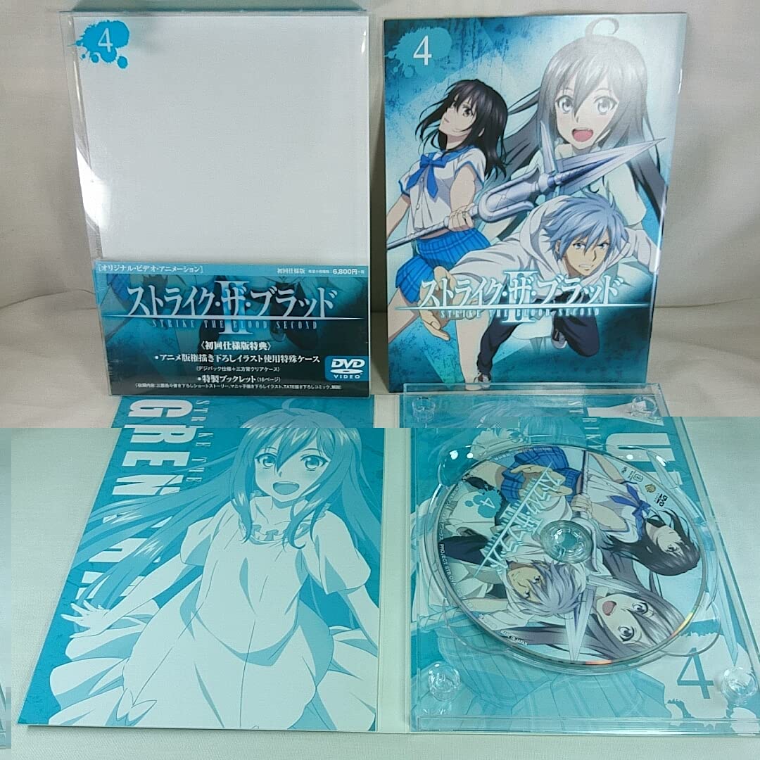 ストライクザブラッド II DVD全巻完結セット Amazon.co.jp: ストライク・ザ・ブラッド II OVA (初回仕様版