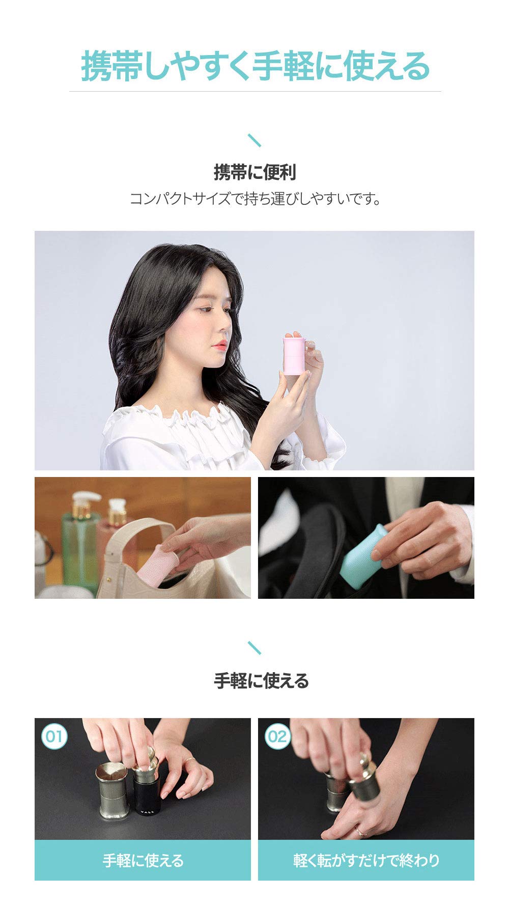 Amazon.co.jp: VALL 油とりボール 転がすあぶらとり紙 ピンク