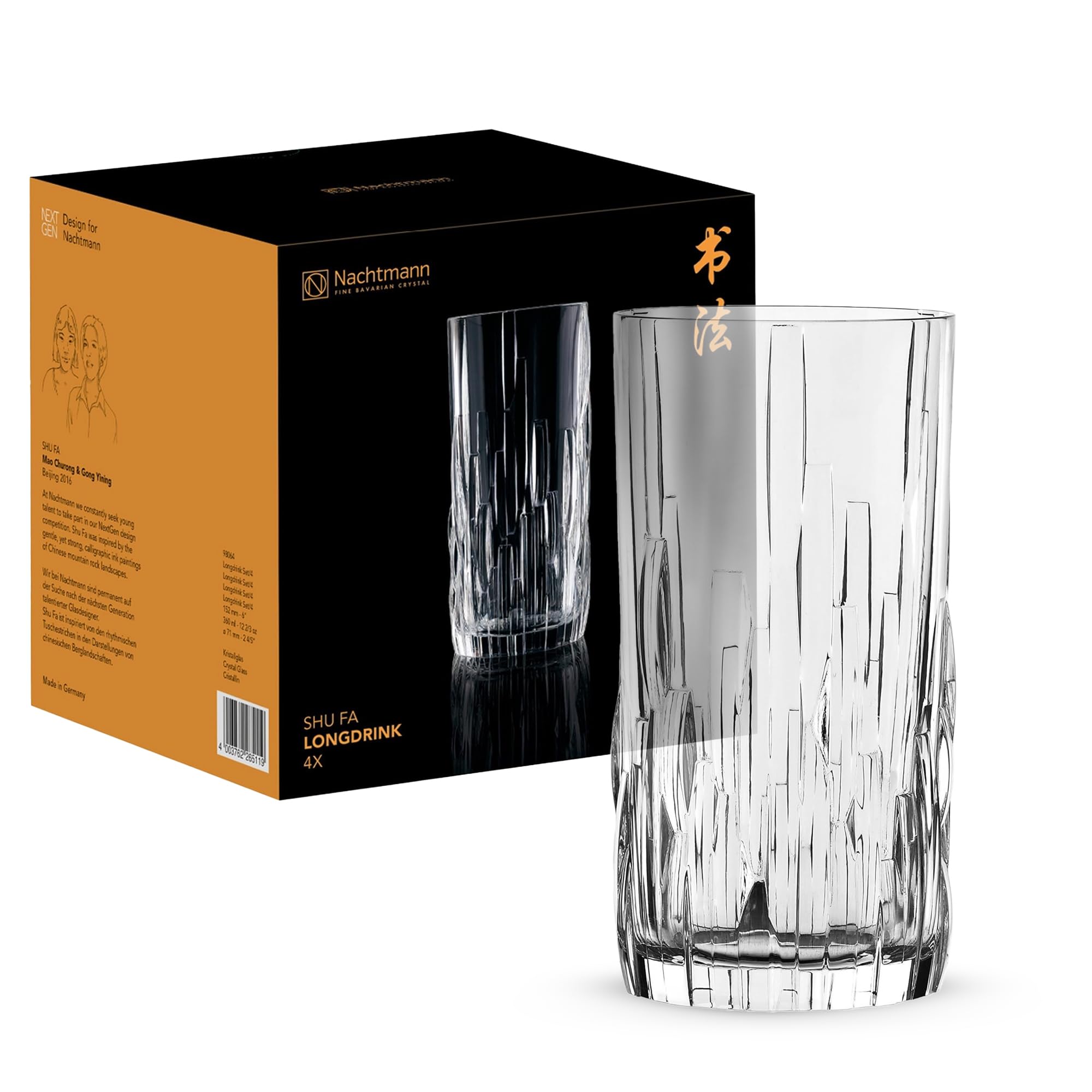 NachtmannShu Fa Long Drink Glasses – Set of 4 Lead-Free 12.2 oz Tall Crystal Tumblers, Chinese Calligraphy-Inspired Textured Design, Machine-Made Glassware for Cocktails, Beverages, Home Bars