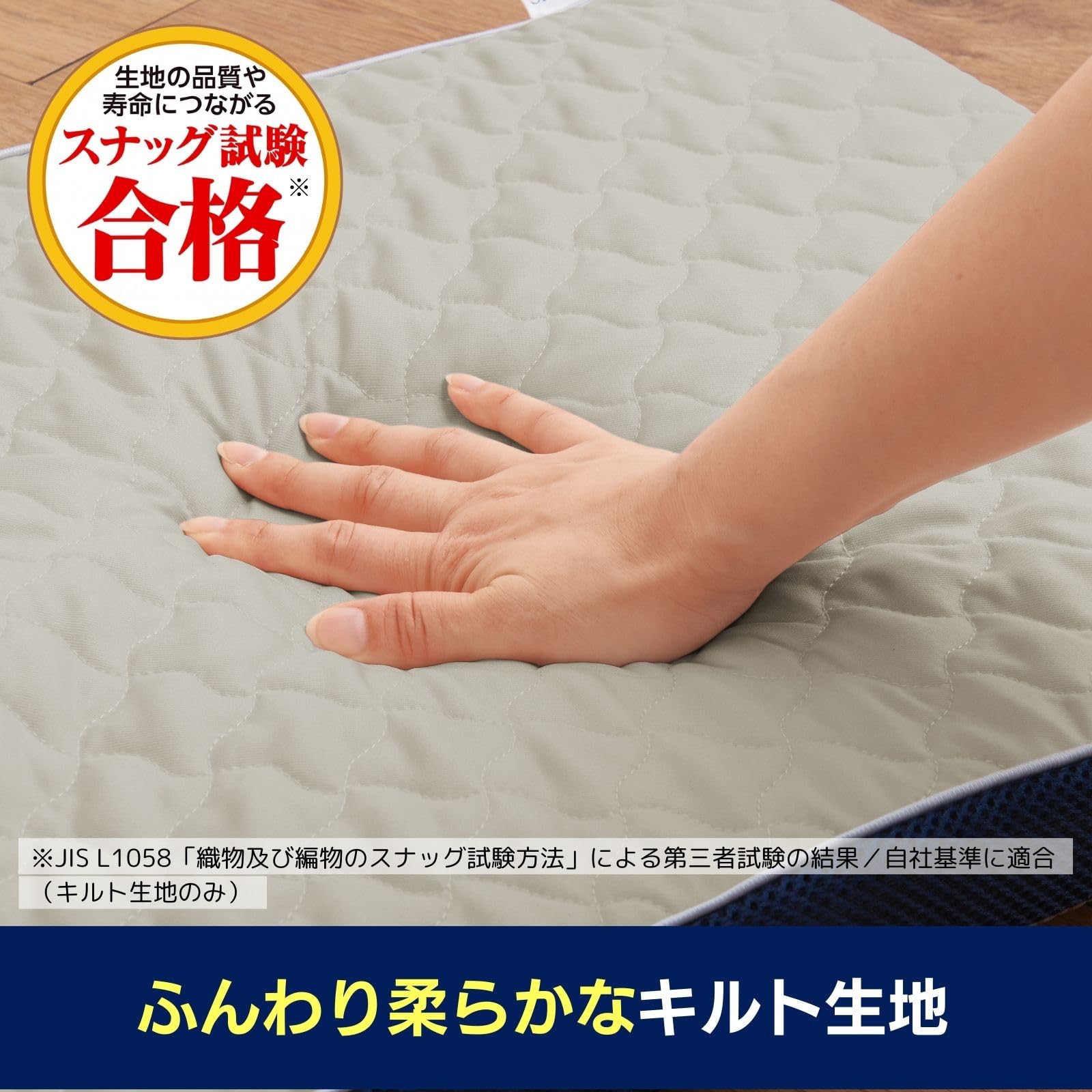 Amazon.co.jp: 【公式】トゥルースリーパー ペットベッド アウター